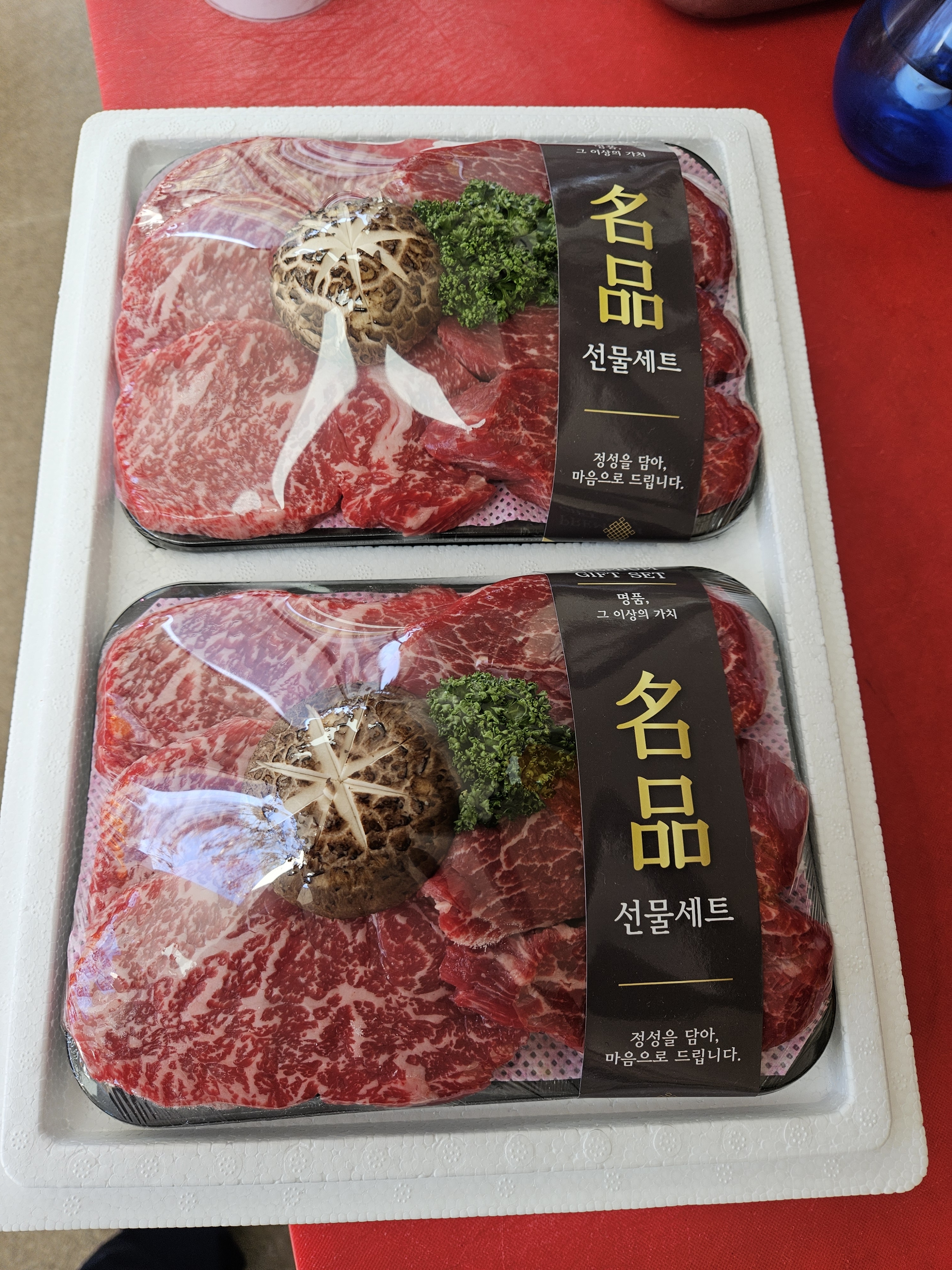대청마루