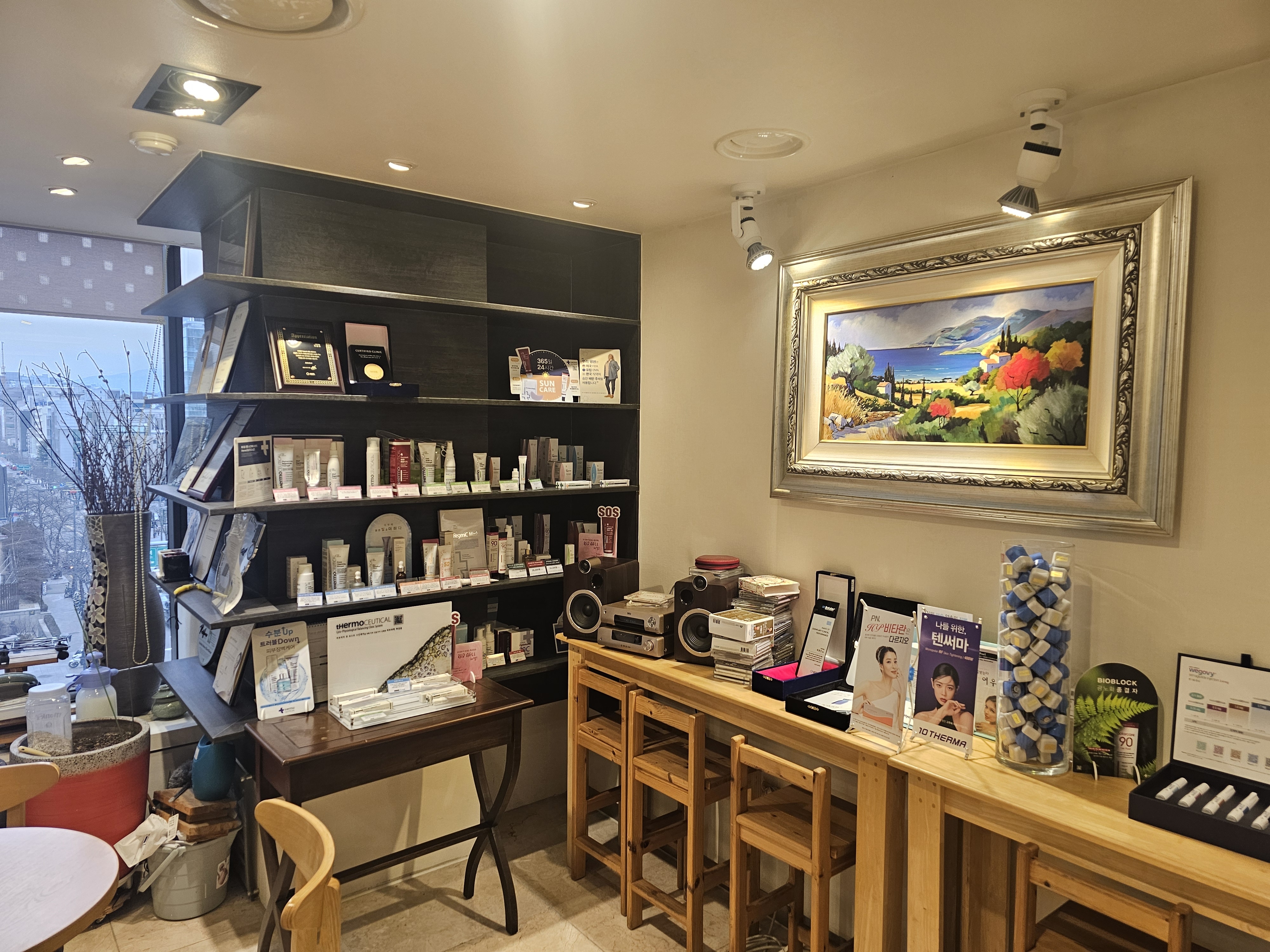 디케이의원 대표 이미지