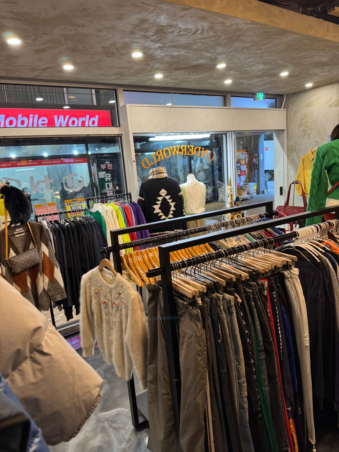 언더월드