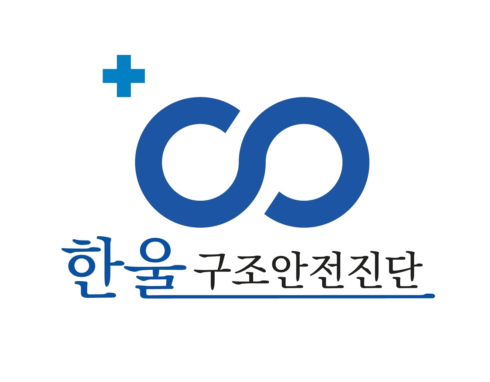 한울구조안전진단