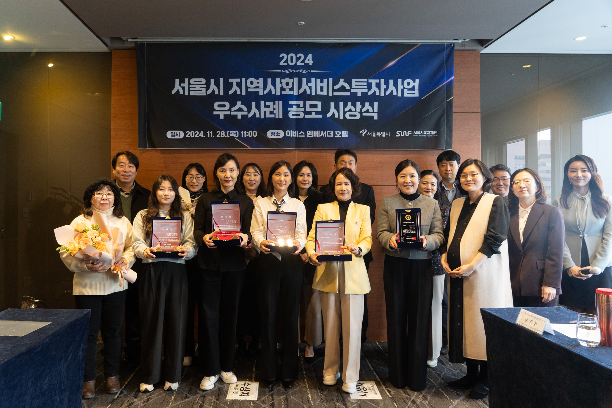 단비아동발달청소년심리센터