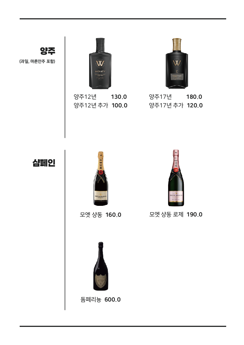 카카오노래타운 해운대본점