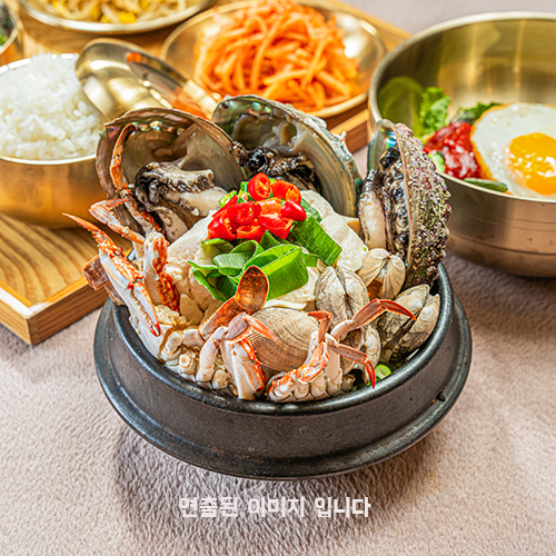 콩밭골
