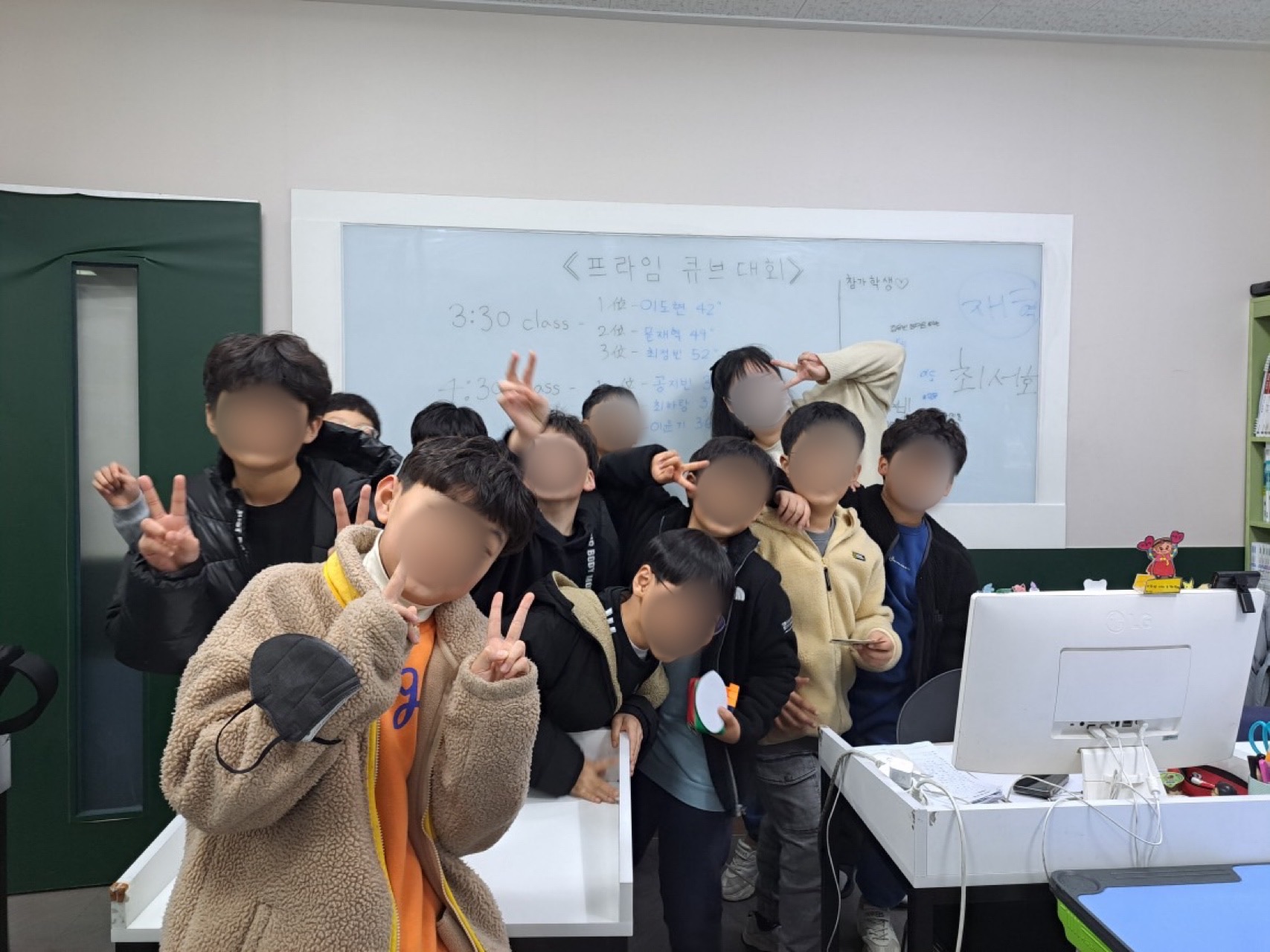 루시드영어 프라임수학 학원