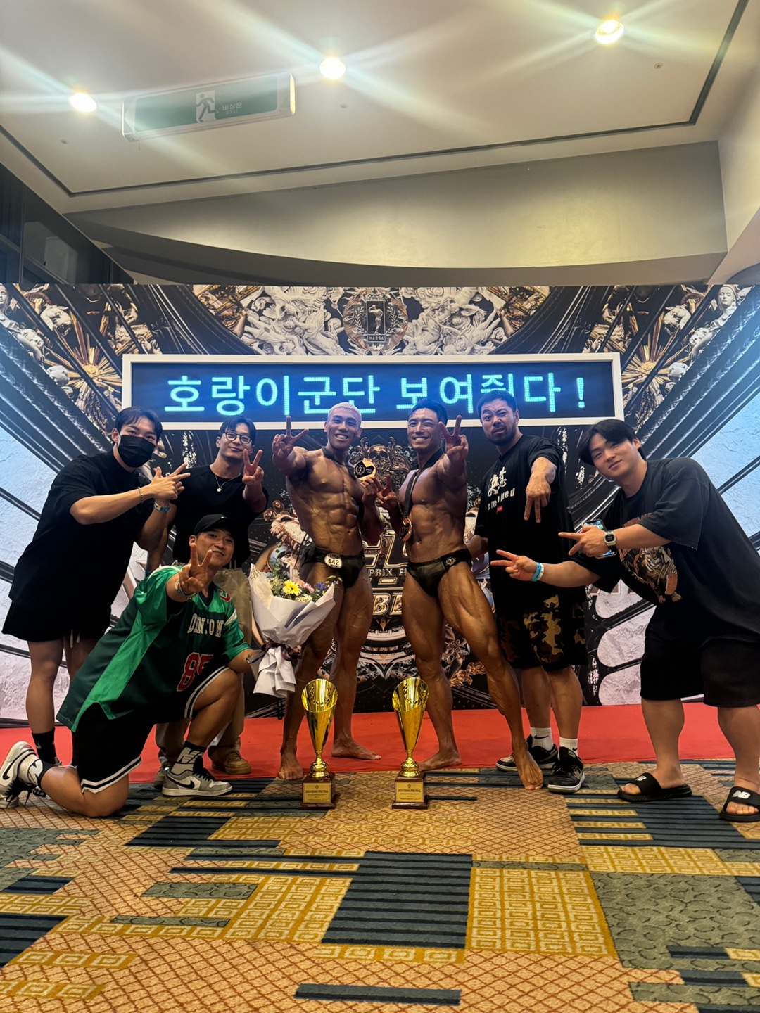 머슬프렌즈짐 헬스&PT 성신여대점
