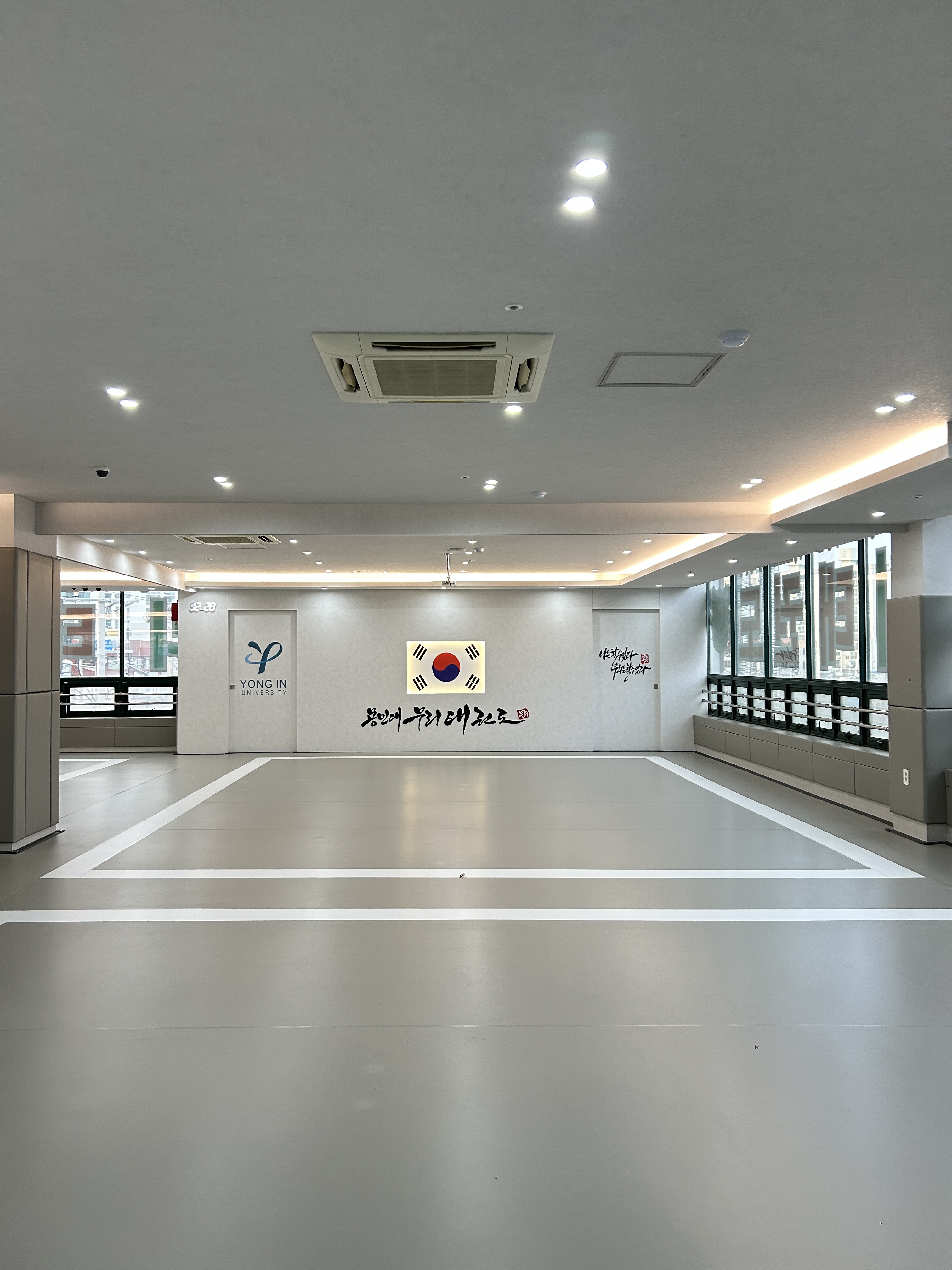 용인대우리태권도