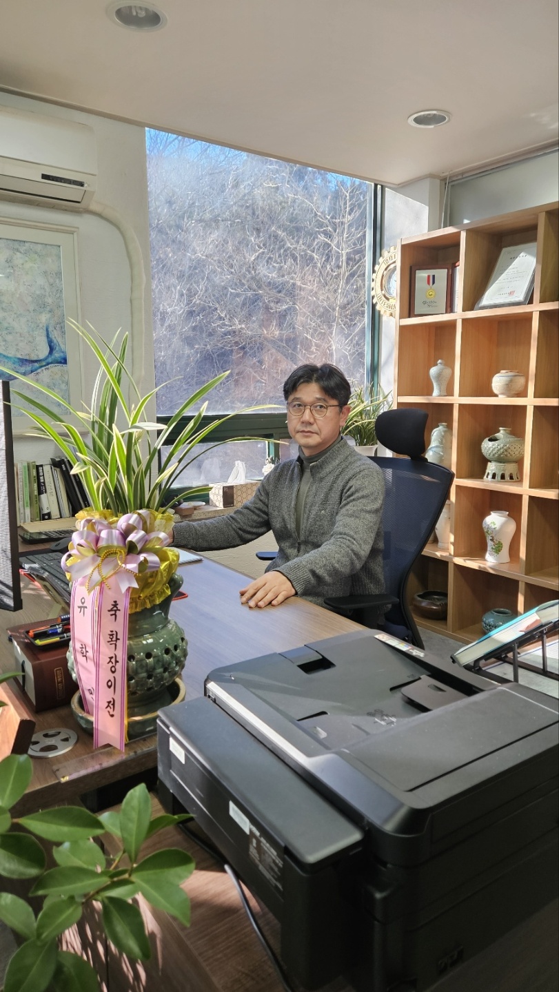 이준길세무회계사무소