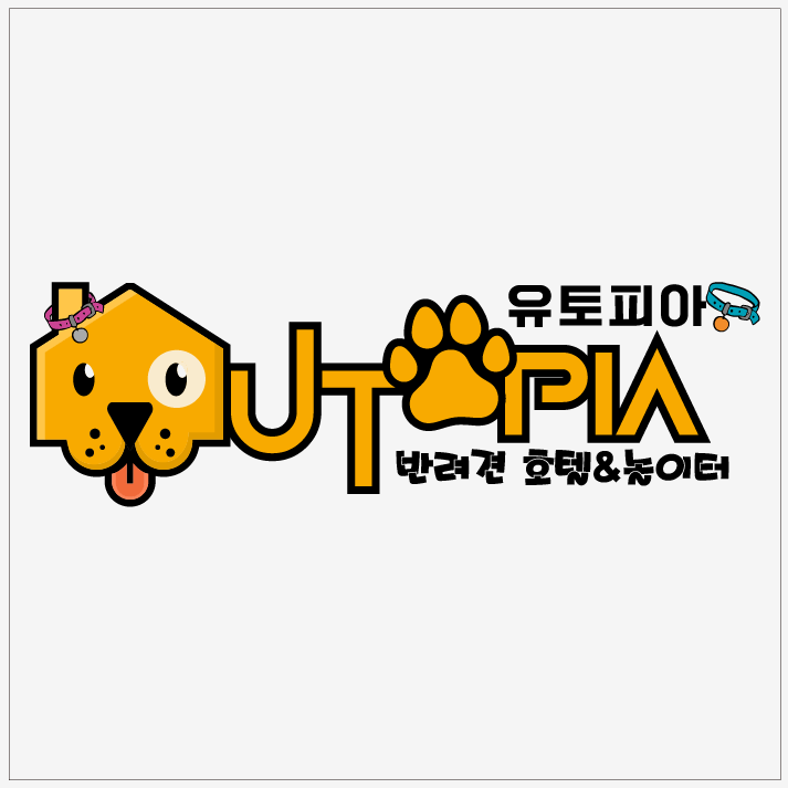 유토피아