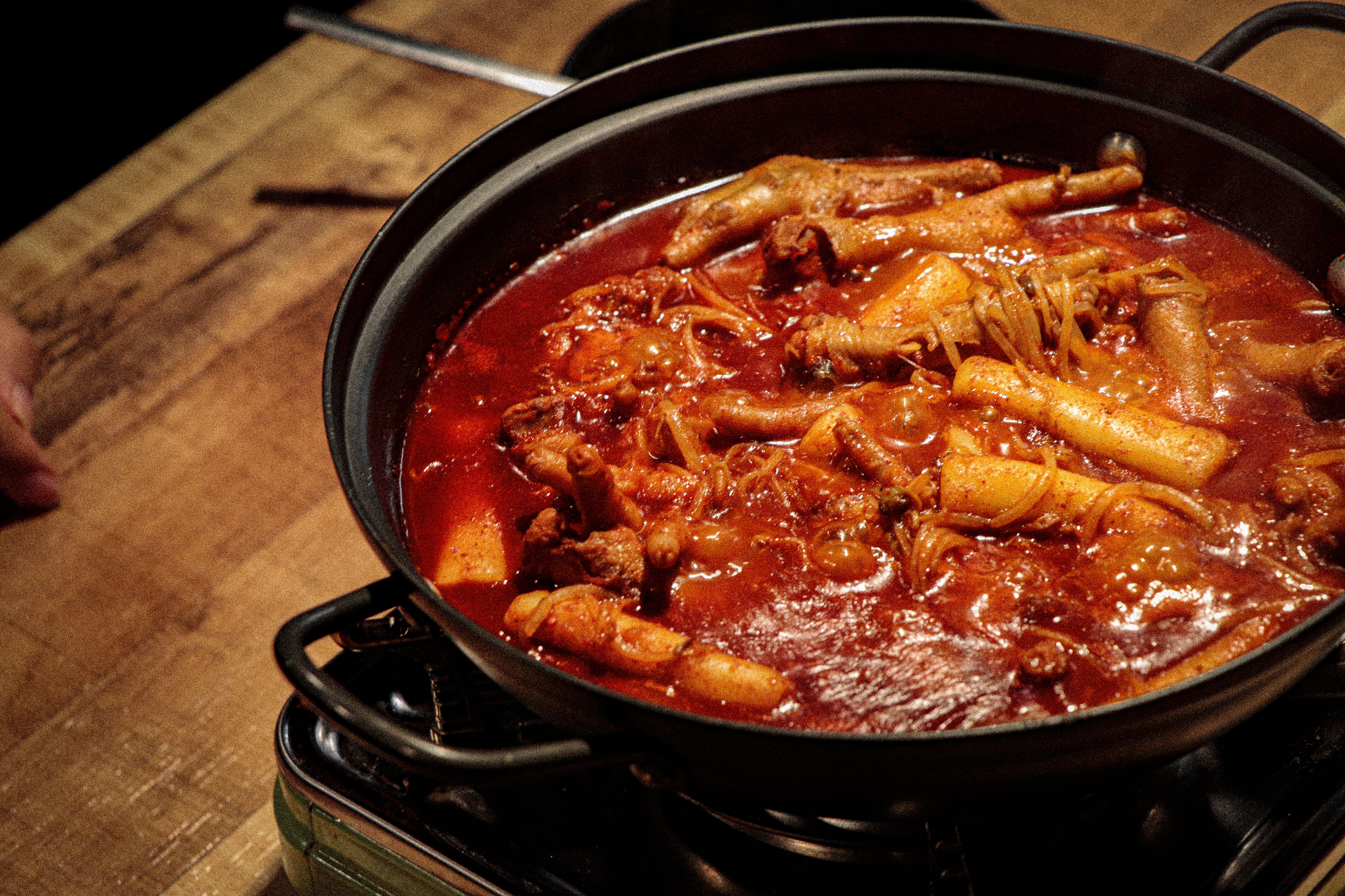 대장닭발&닭도리탕 본점