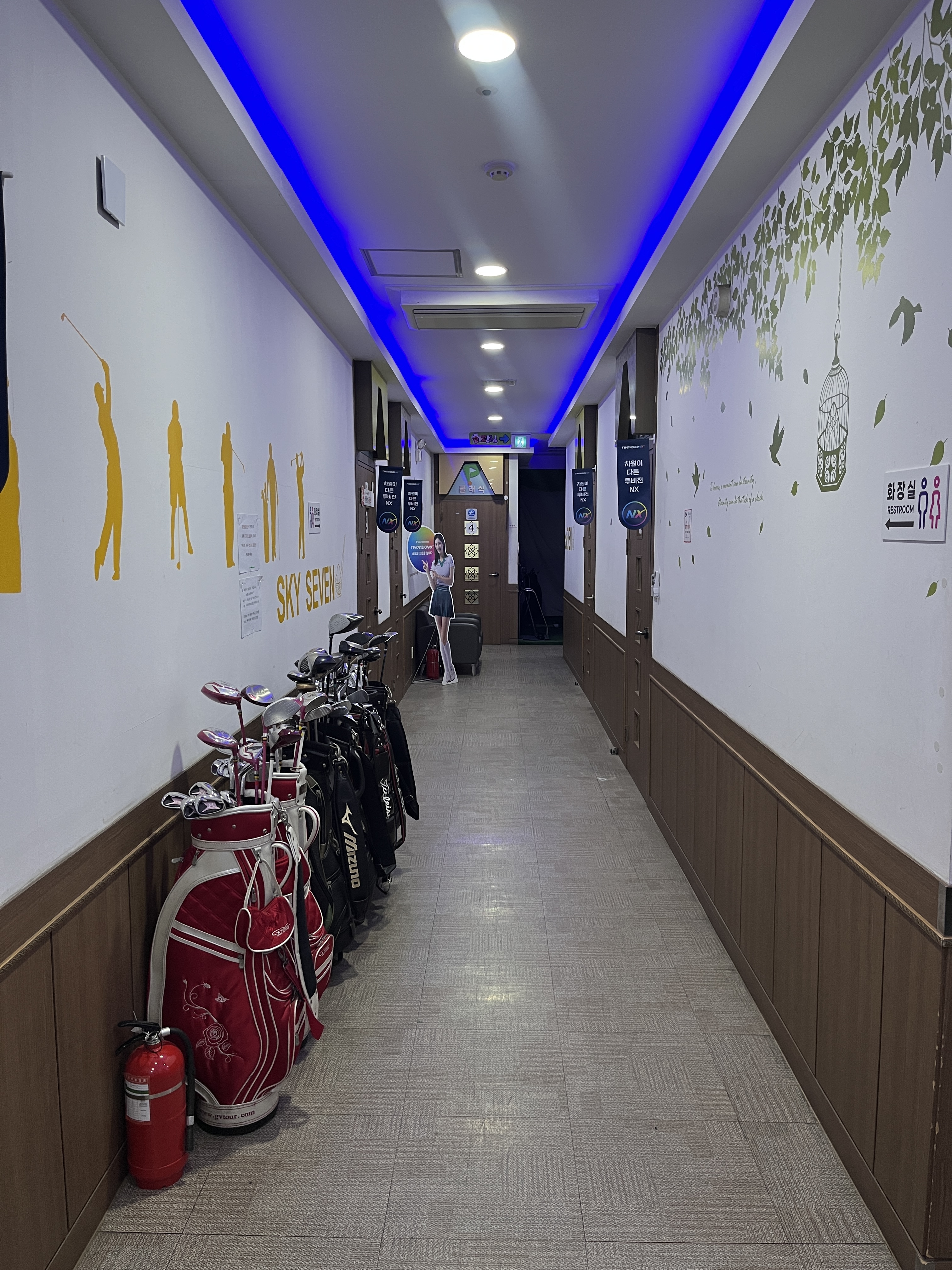 골프존파크 학익 스카이 24시 대표 이미지