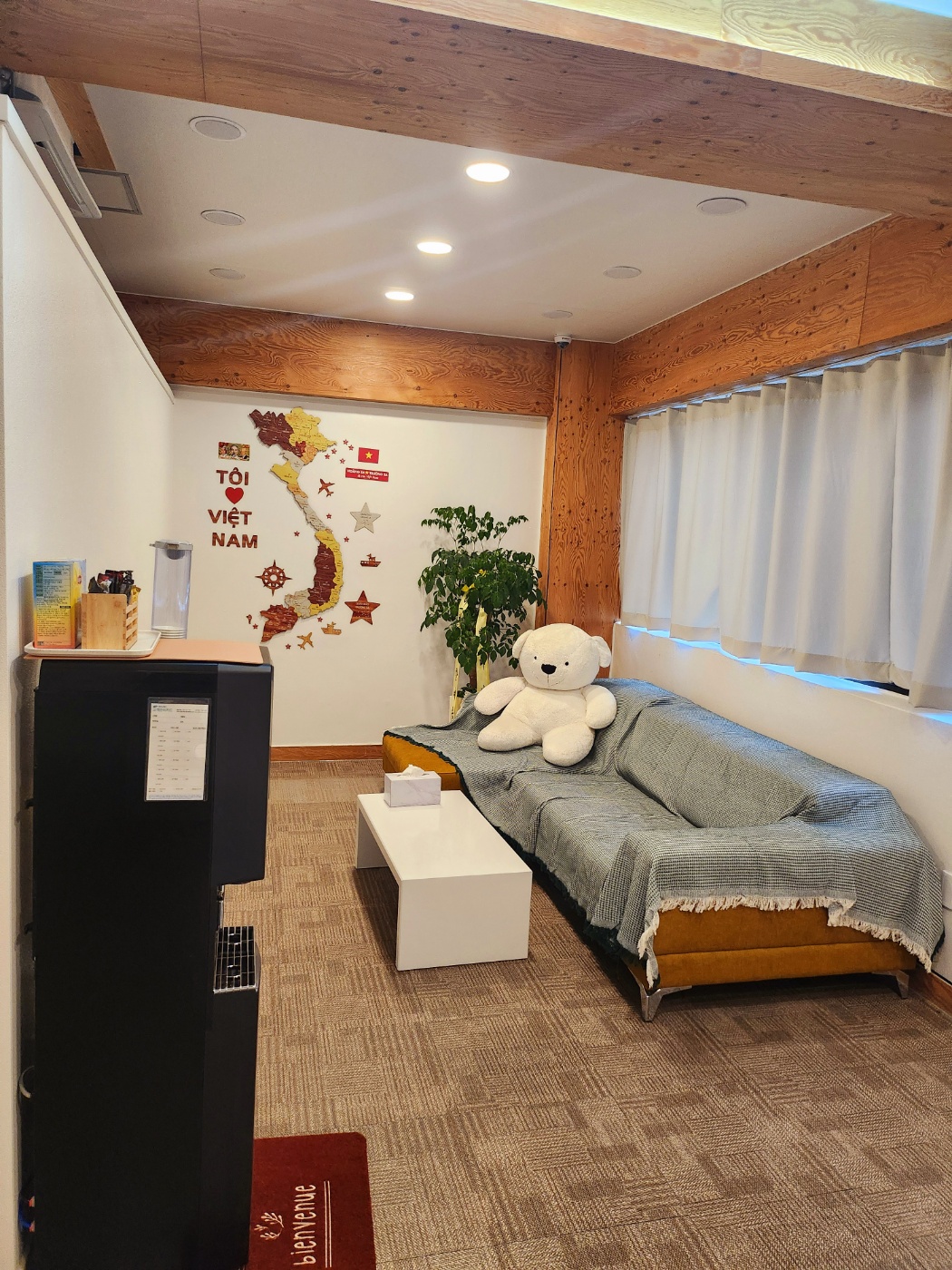 준베트남힐링케어 photo 7