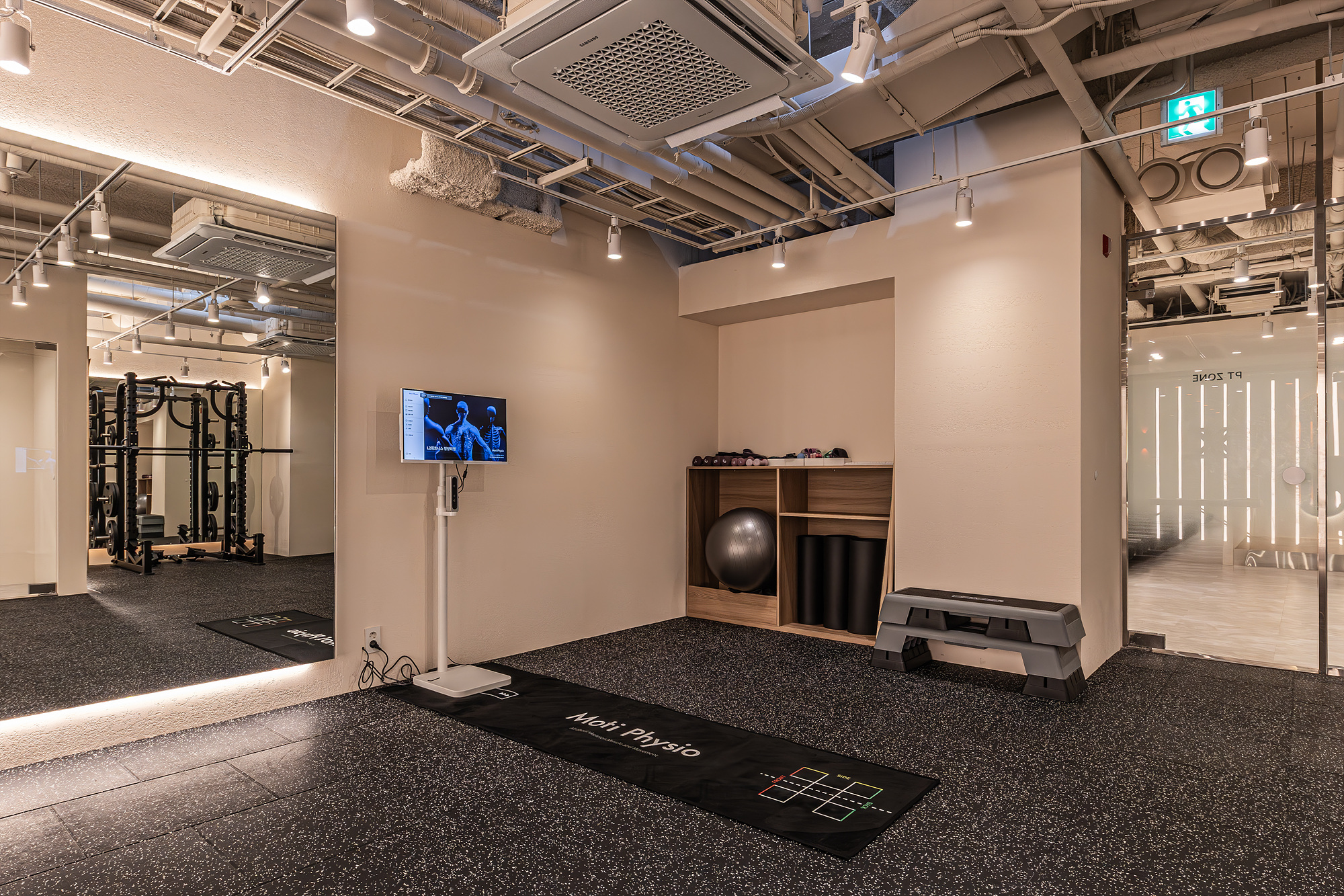 엘투휘트니스 청량리점 대표 이미지