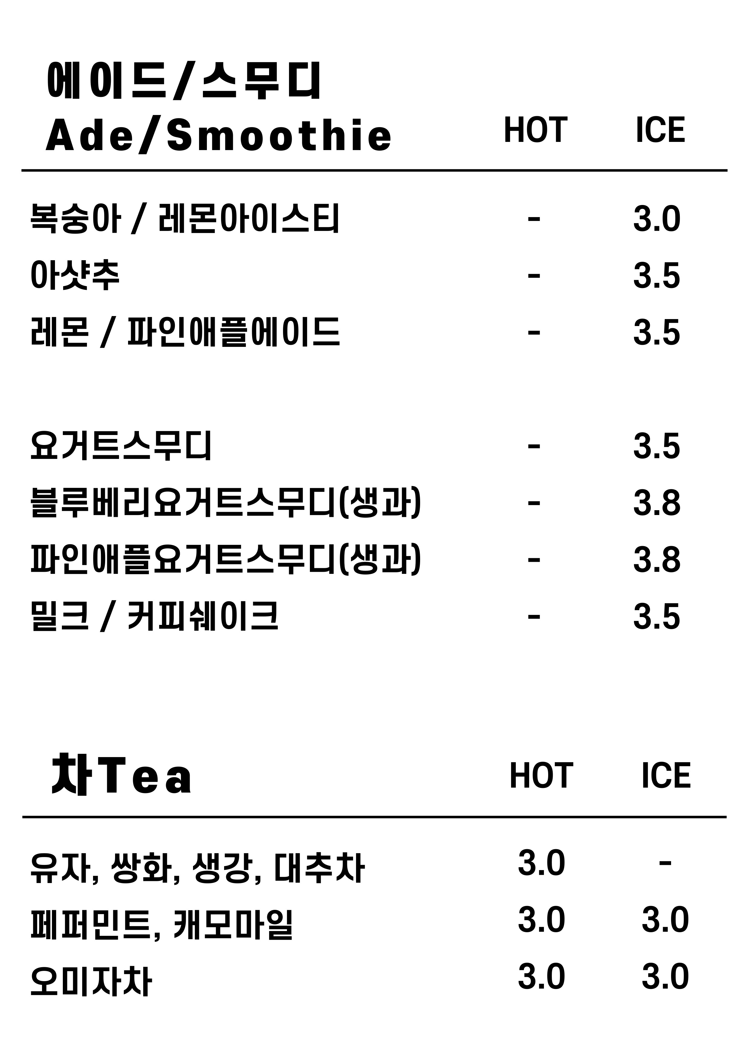 쌍용북카페