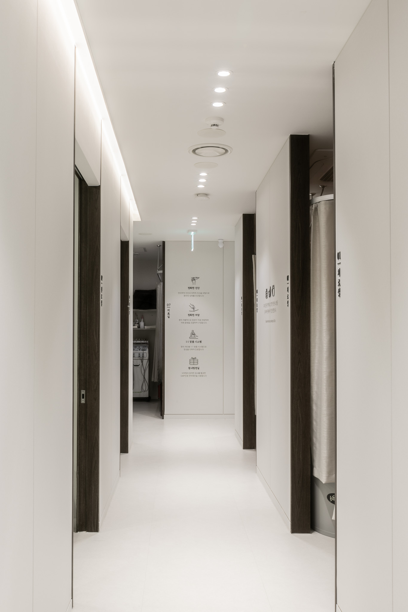 바른몸채담한의원 대표 이미지