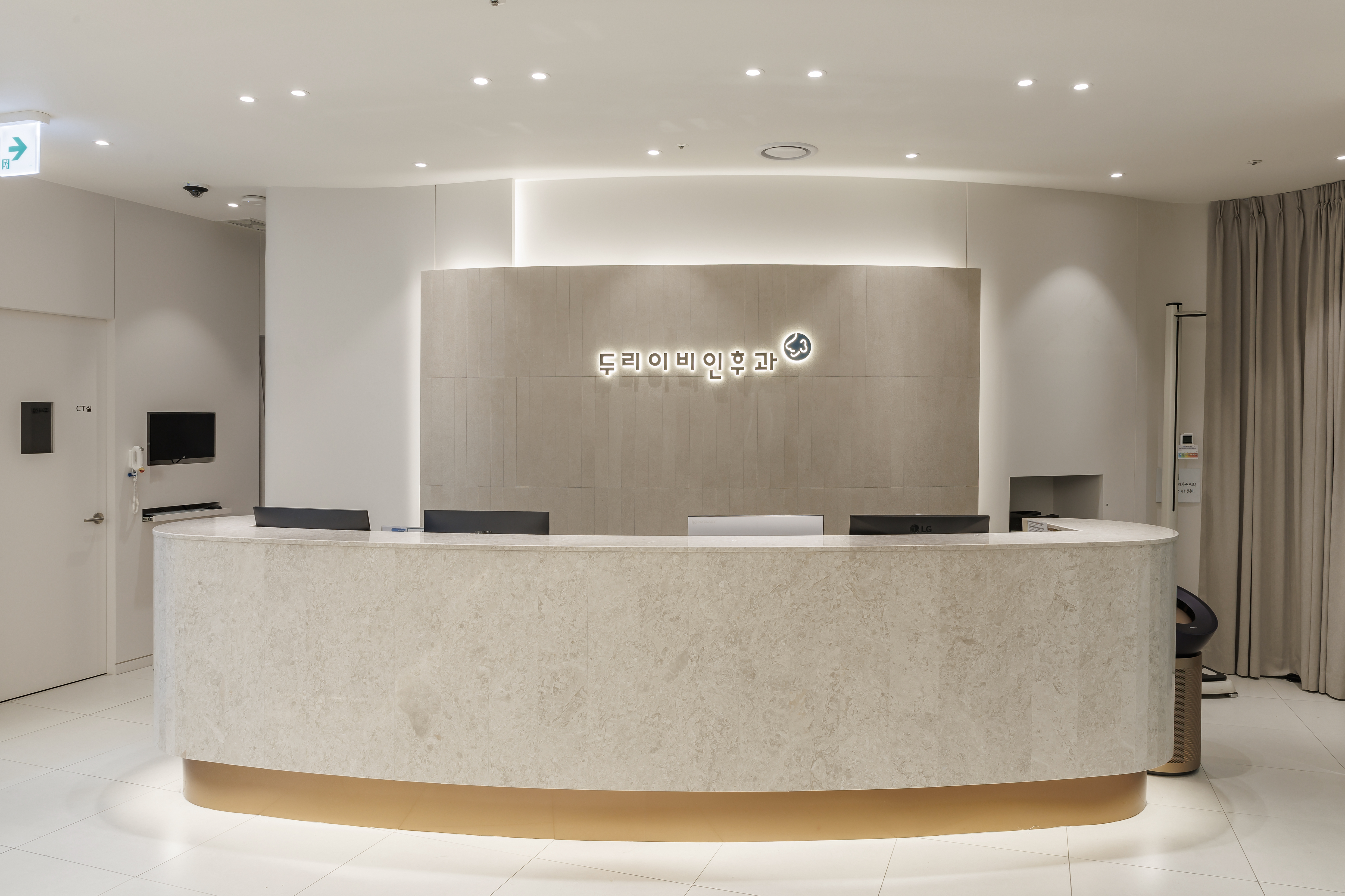 두리이비인후과의원 대표 이미지