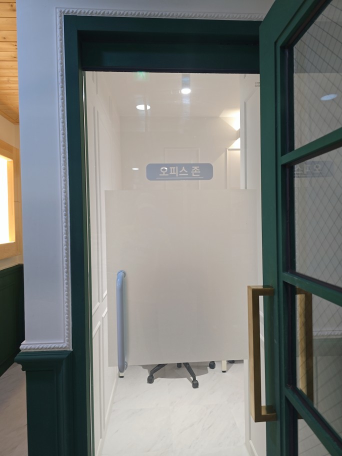 업체사진