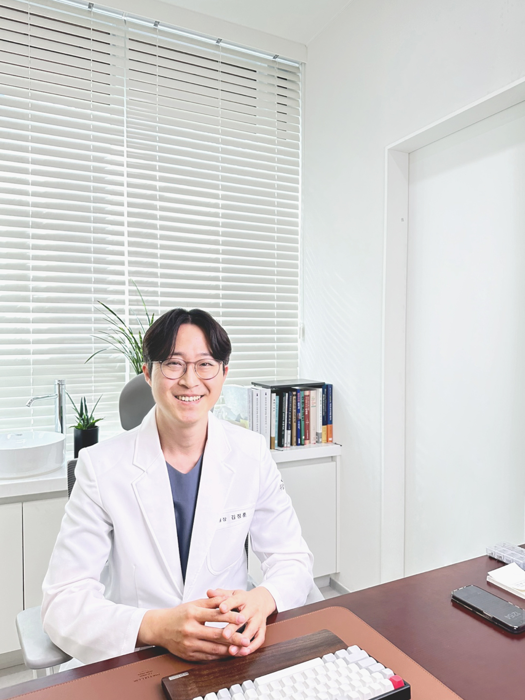 약손유담한의원