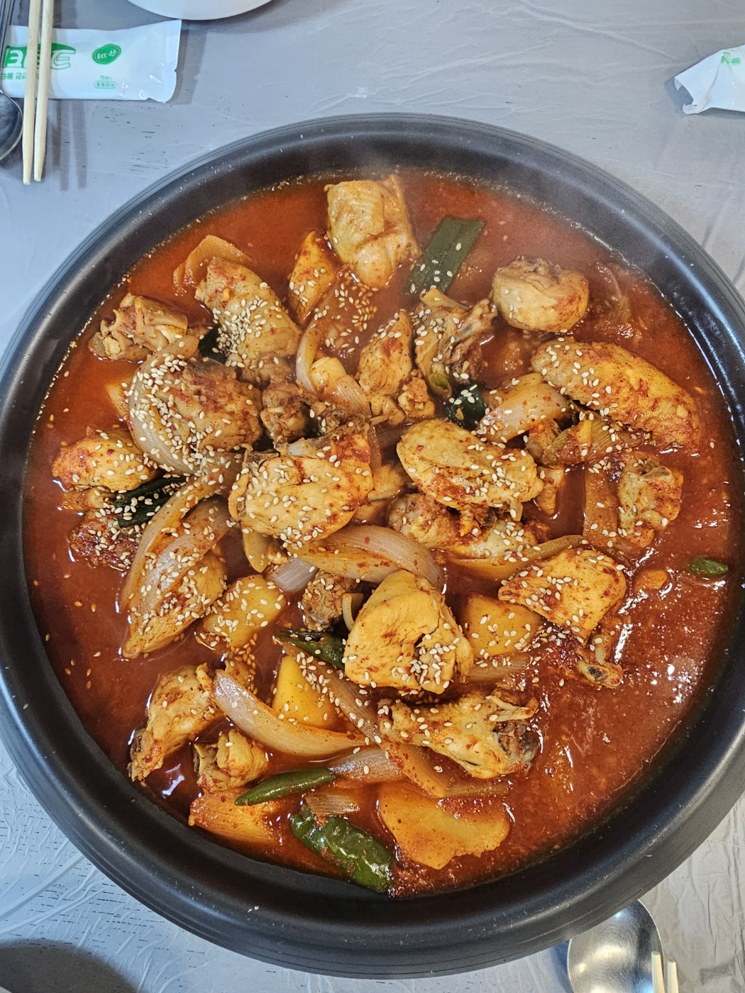 미락