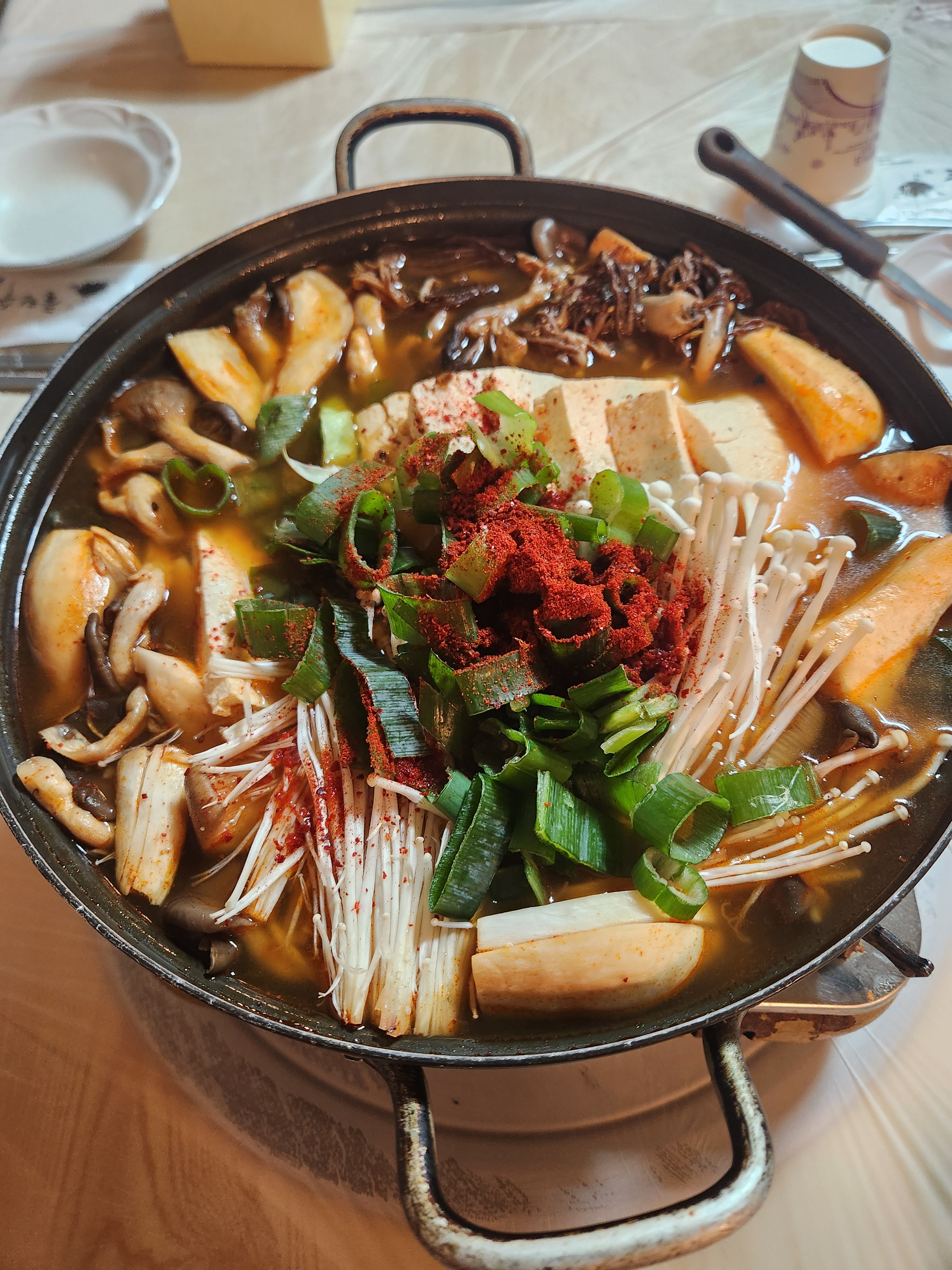 금산가든