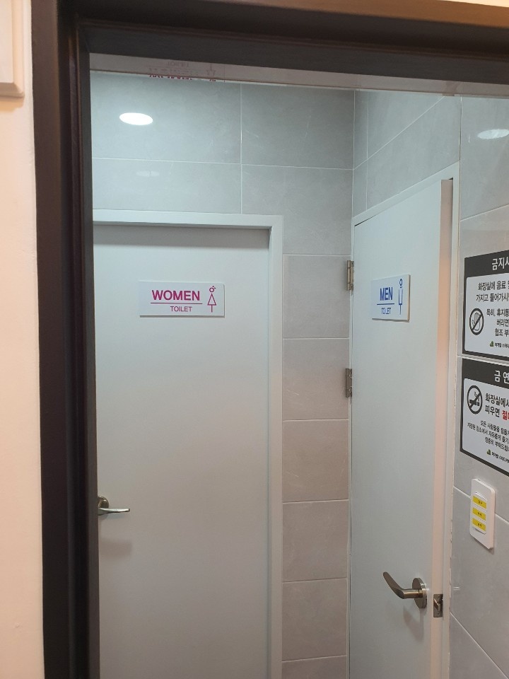 업체사진