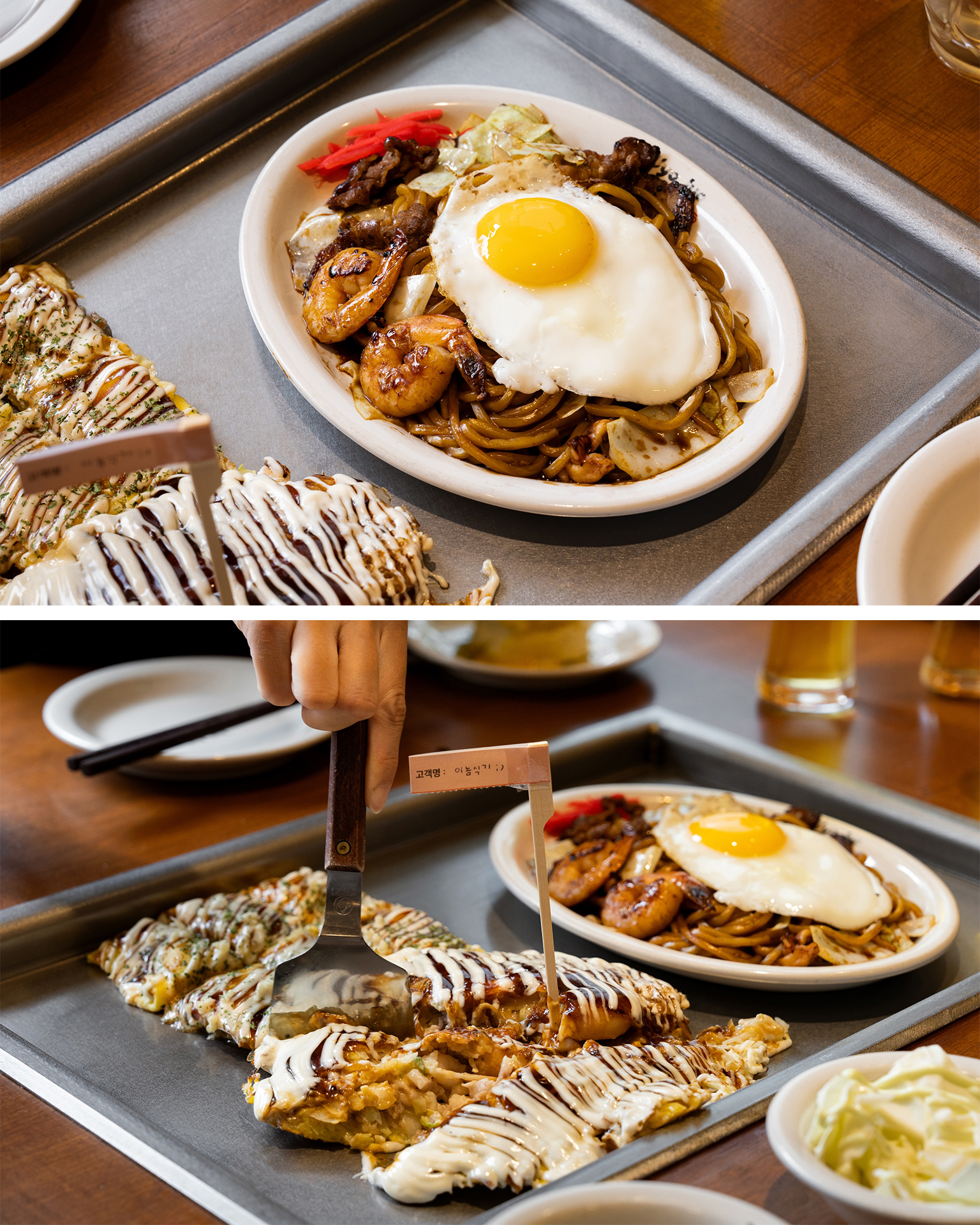 죠죠 용산점 대표 이미지