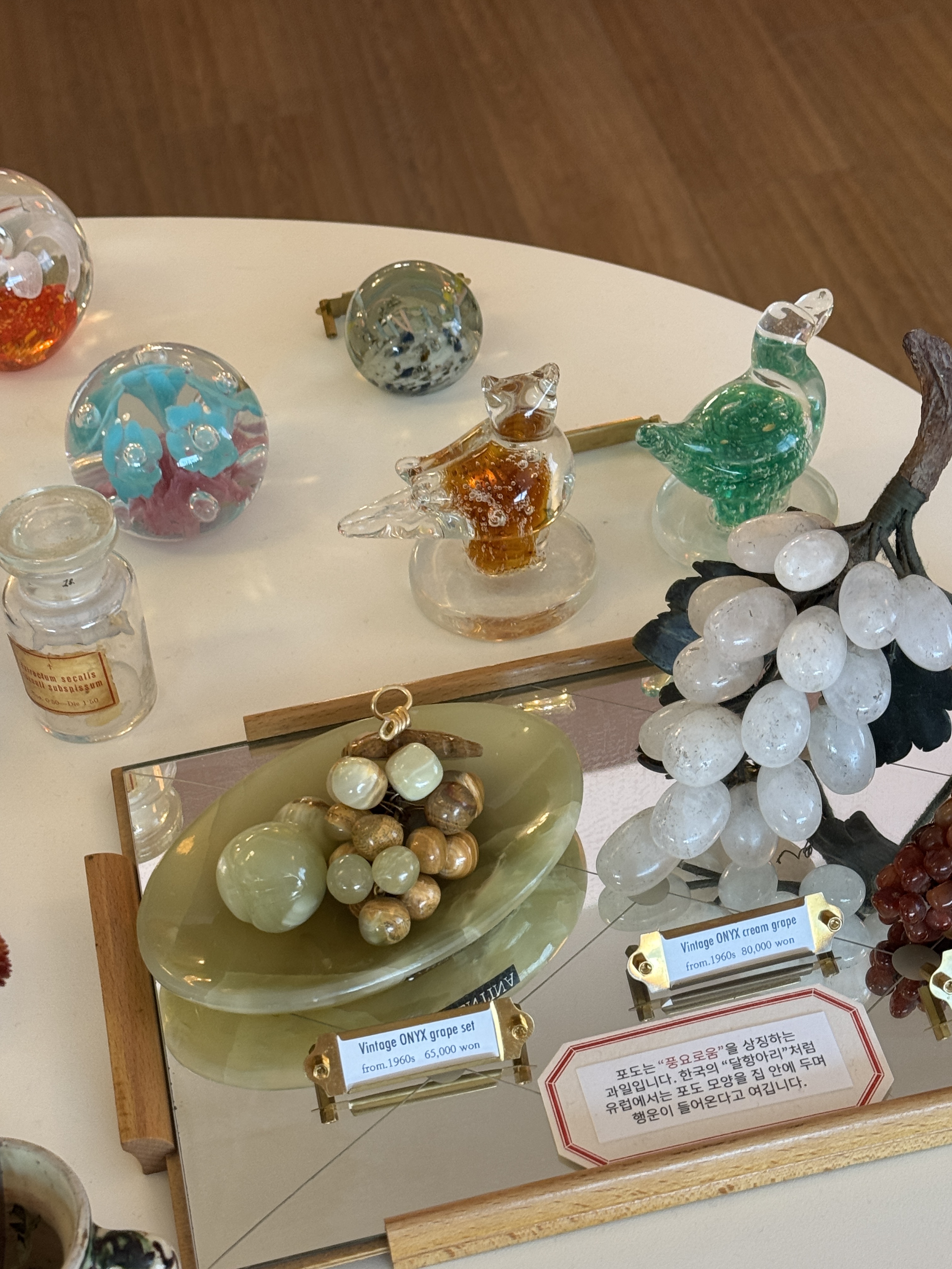 테이크마이옐로우 대표 이미지