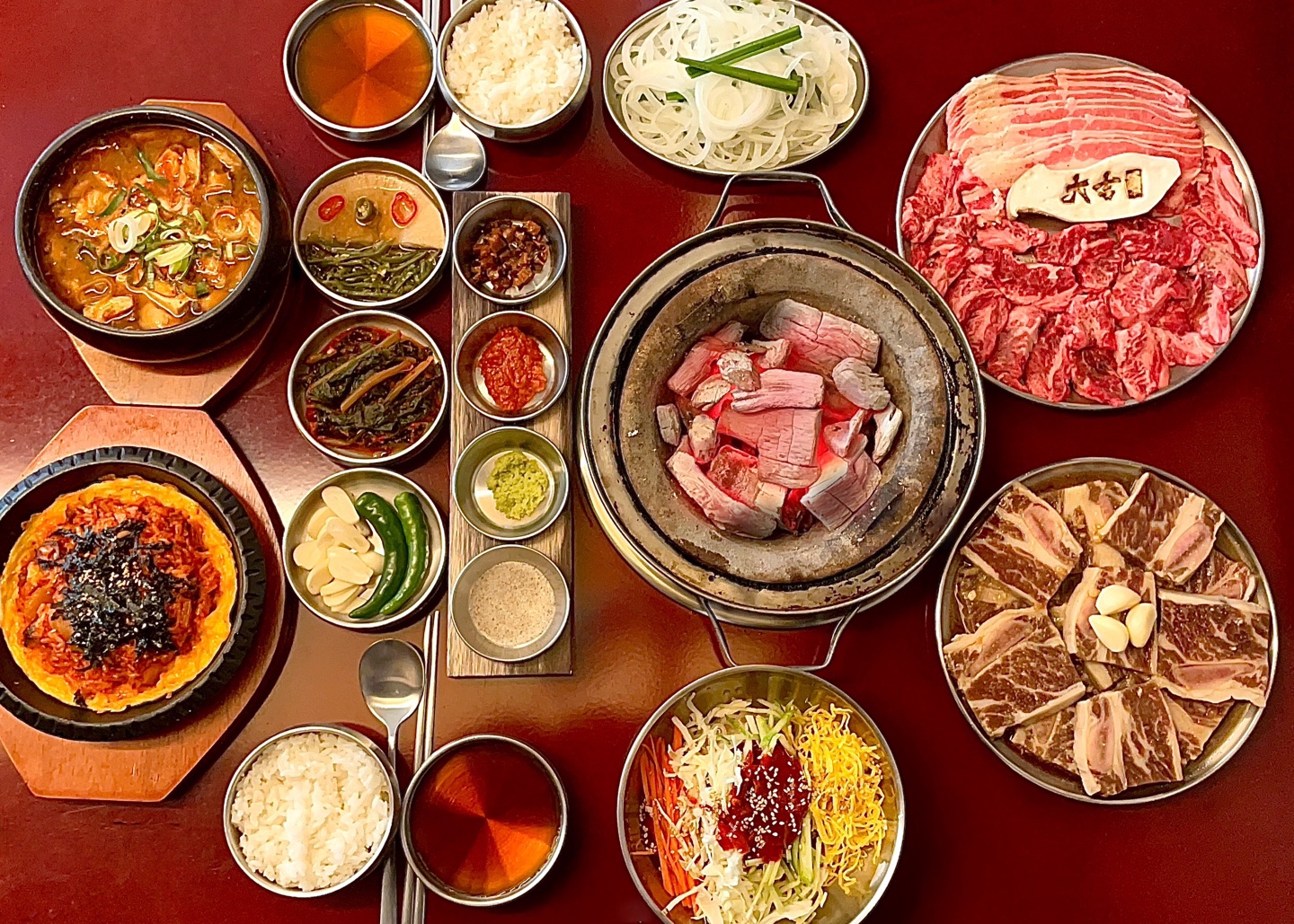 대길소갈비 방이점