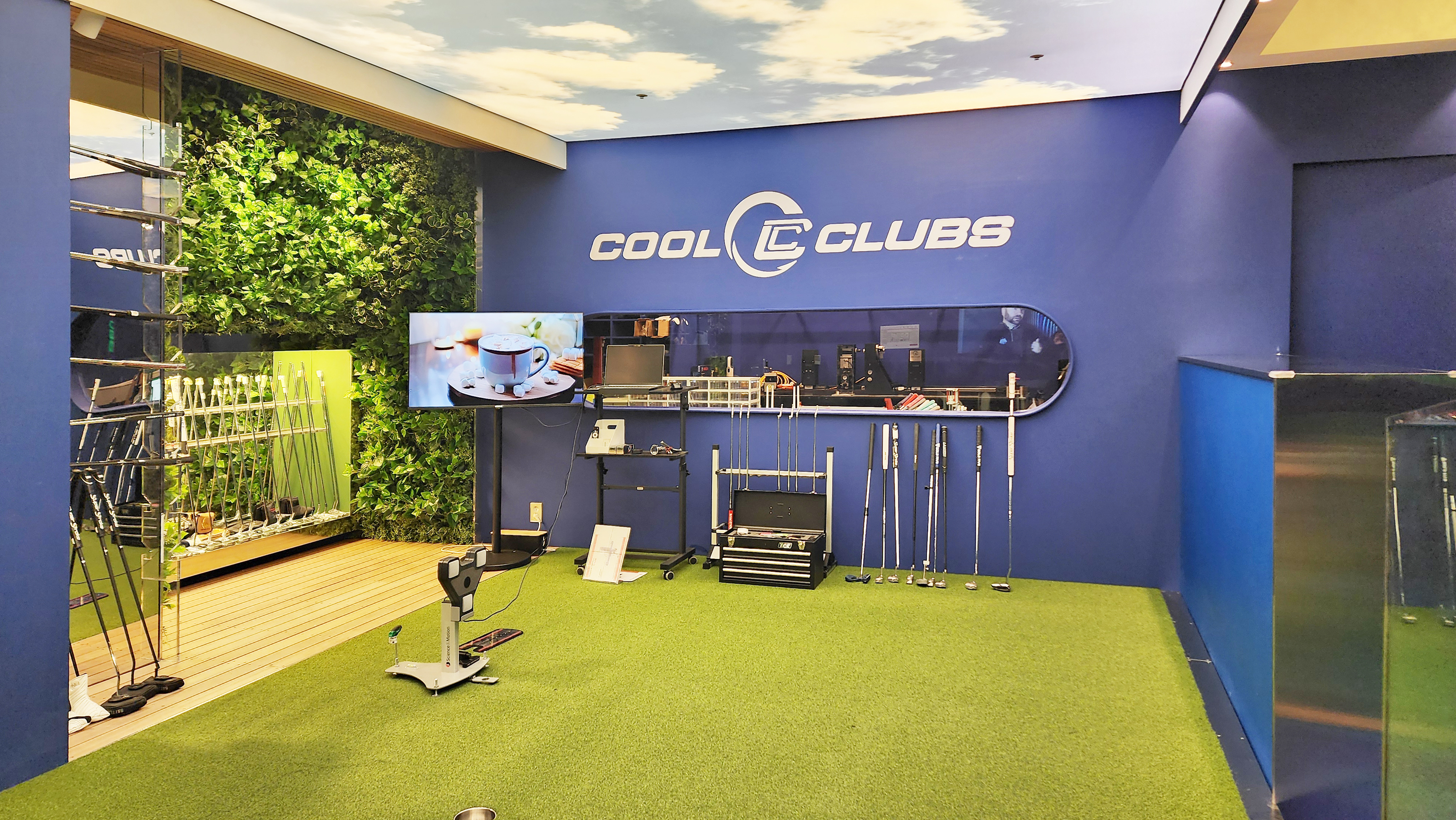 쿨클럽스코리아 청담점 대표 이미지