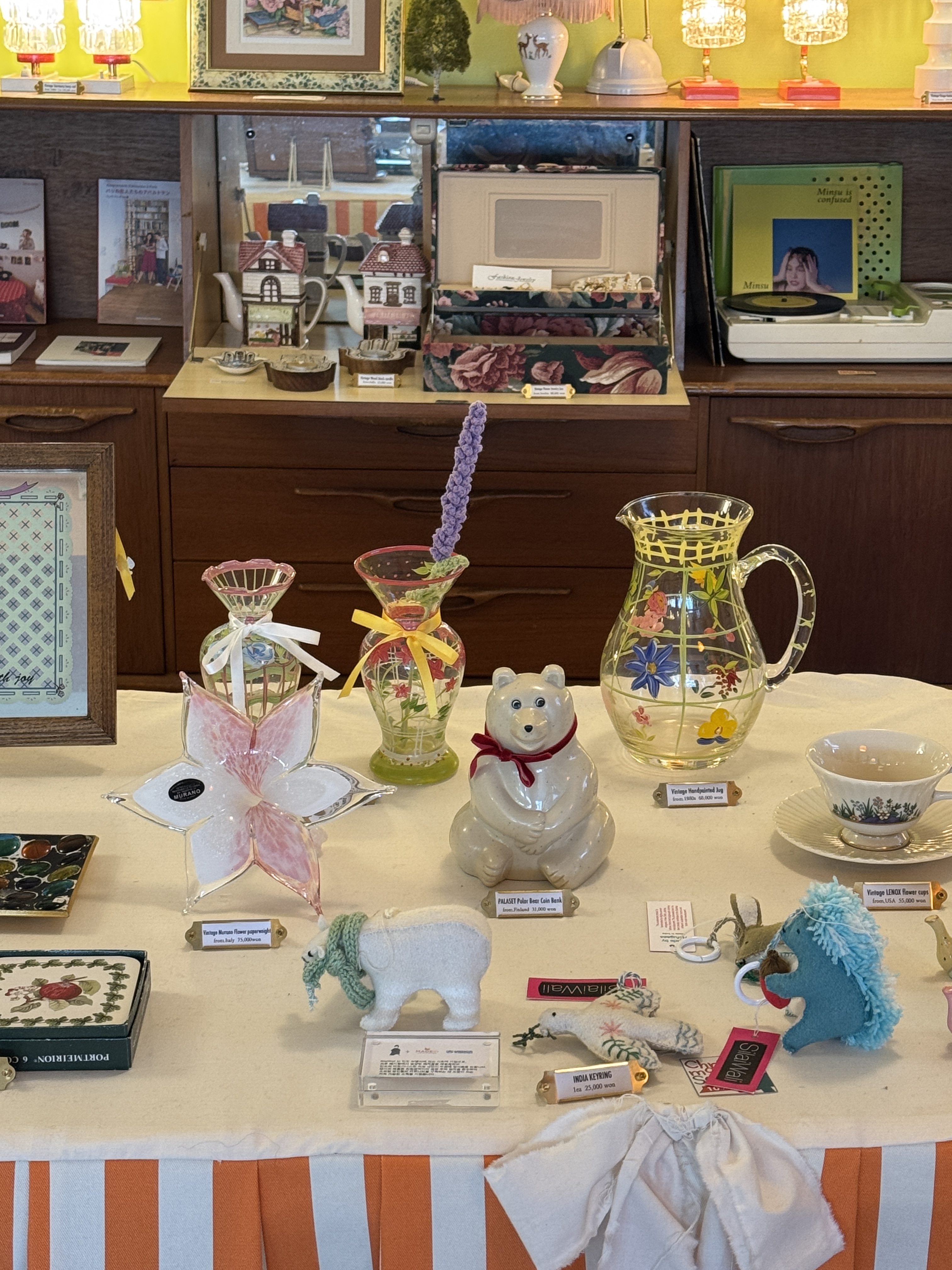 테이크마이옐로우 대표 이미지