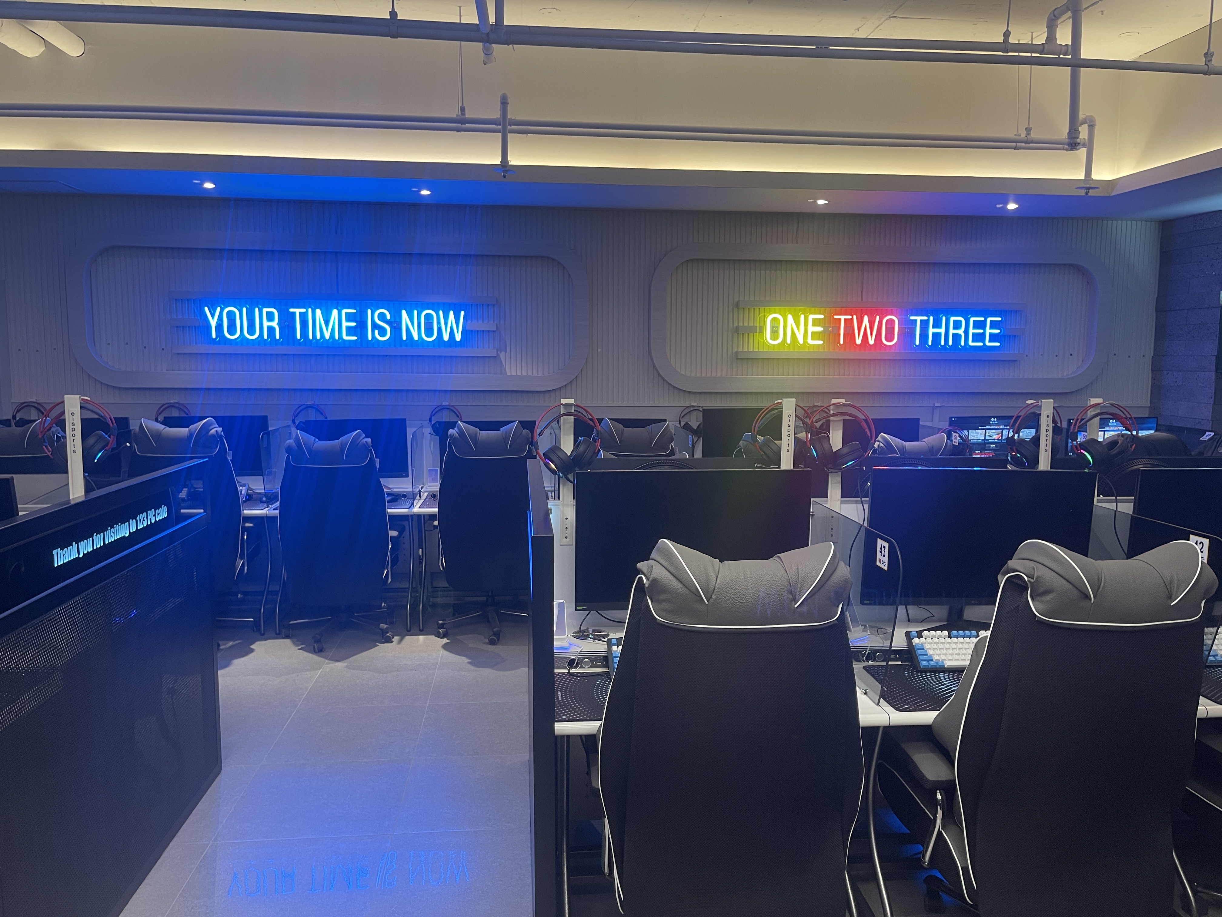 원투쓰리PC CAFE