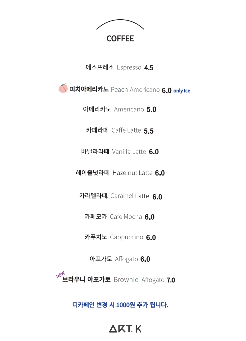 아트케이 갤러리