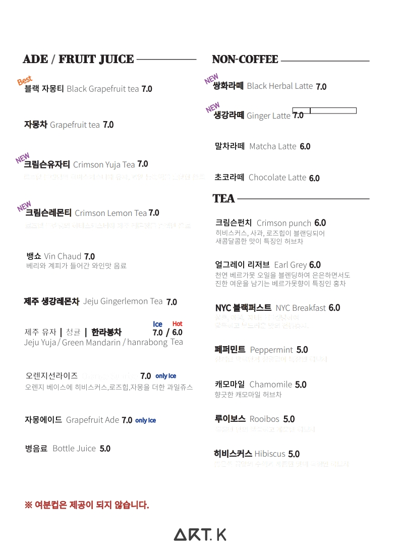 아트케이 갤러리