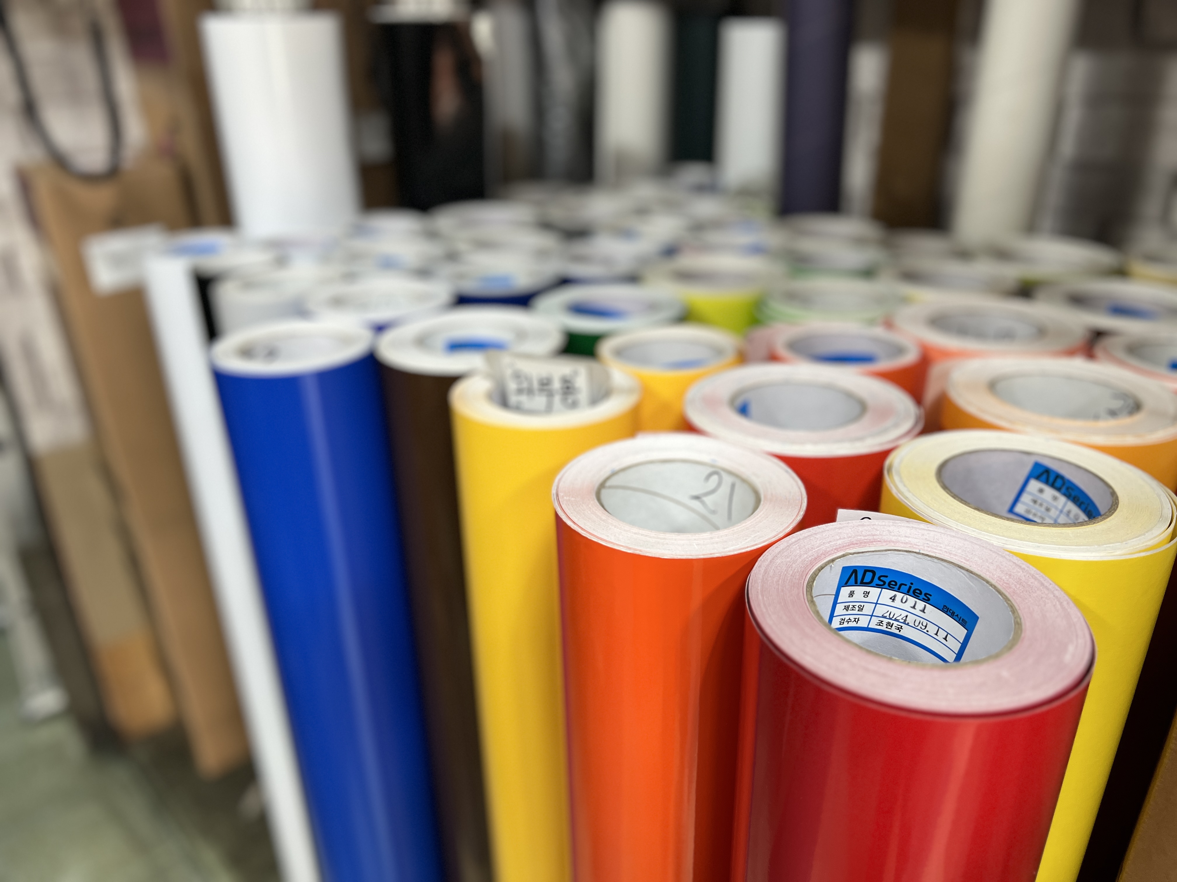 남도상사 대표 이미지