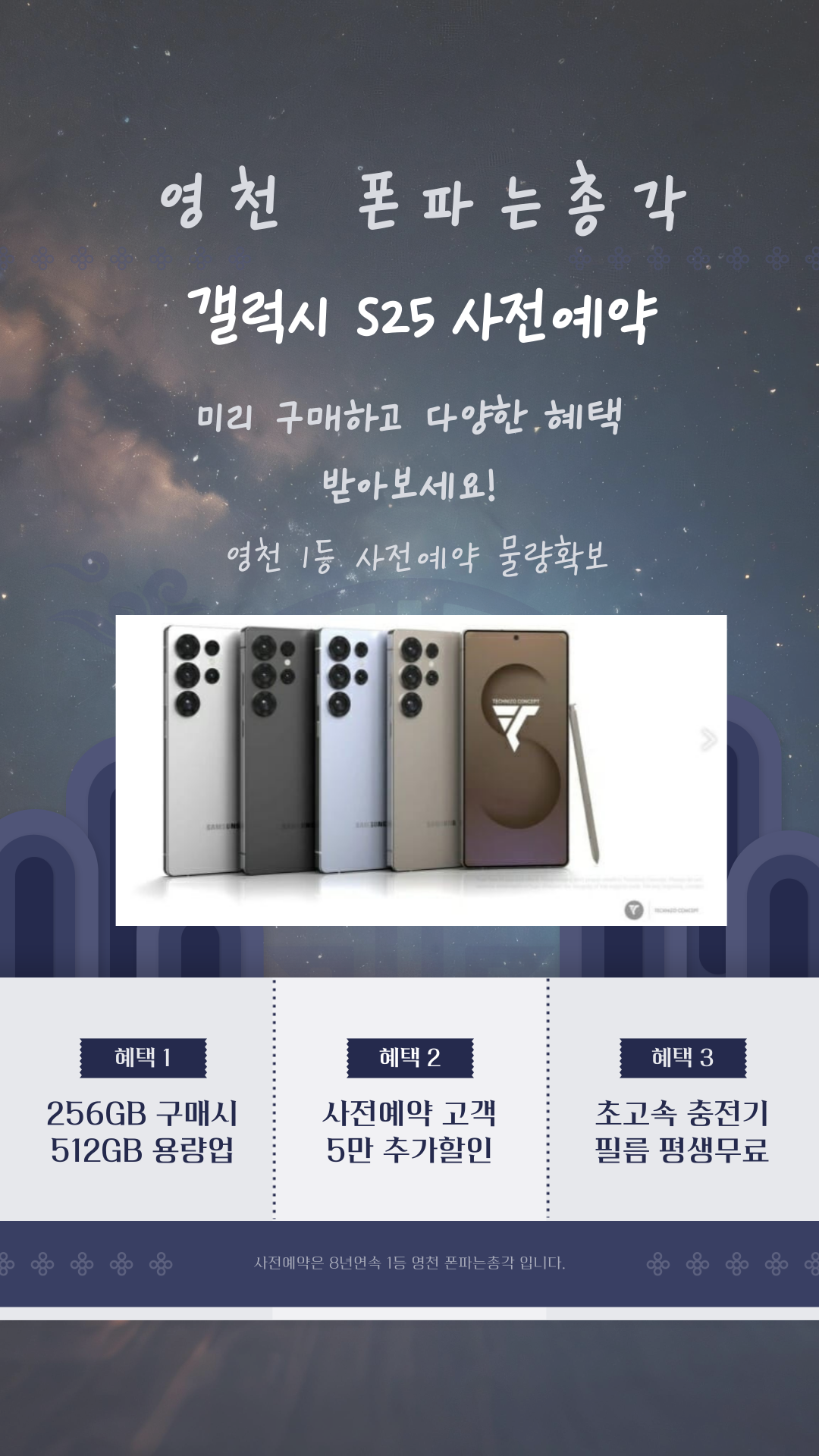 폰파는총각