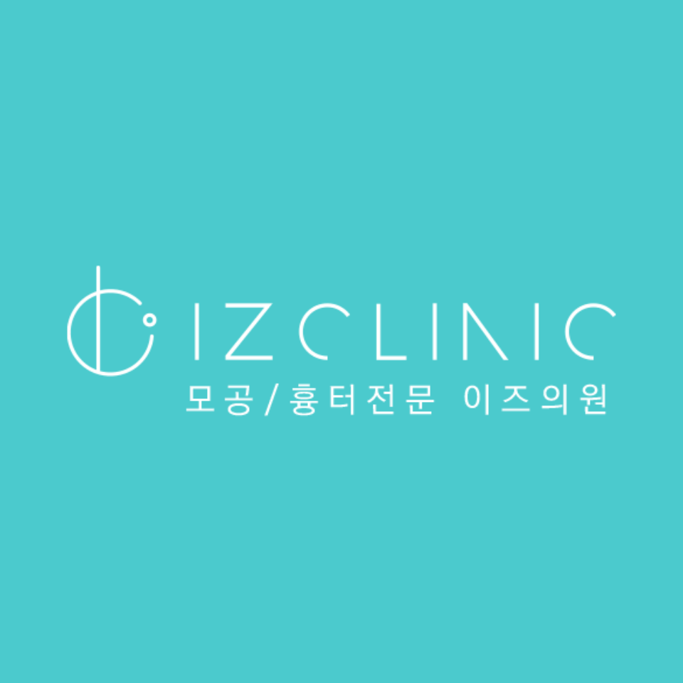 이즈의원