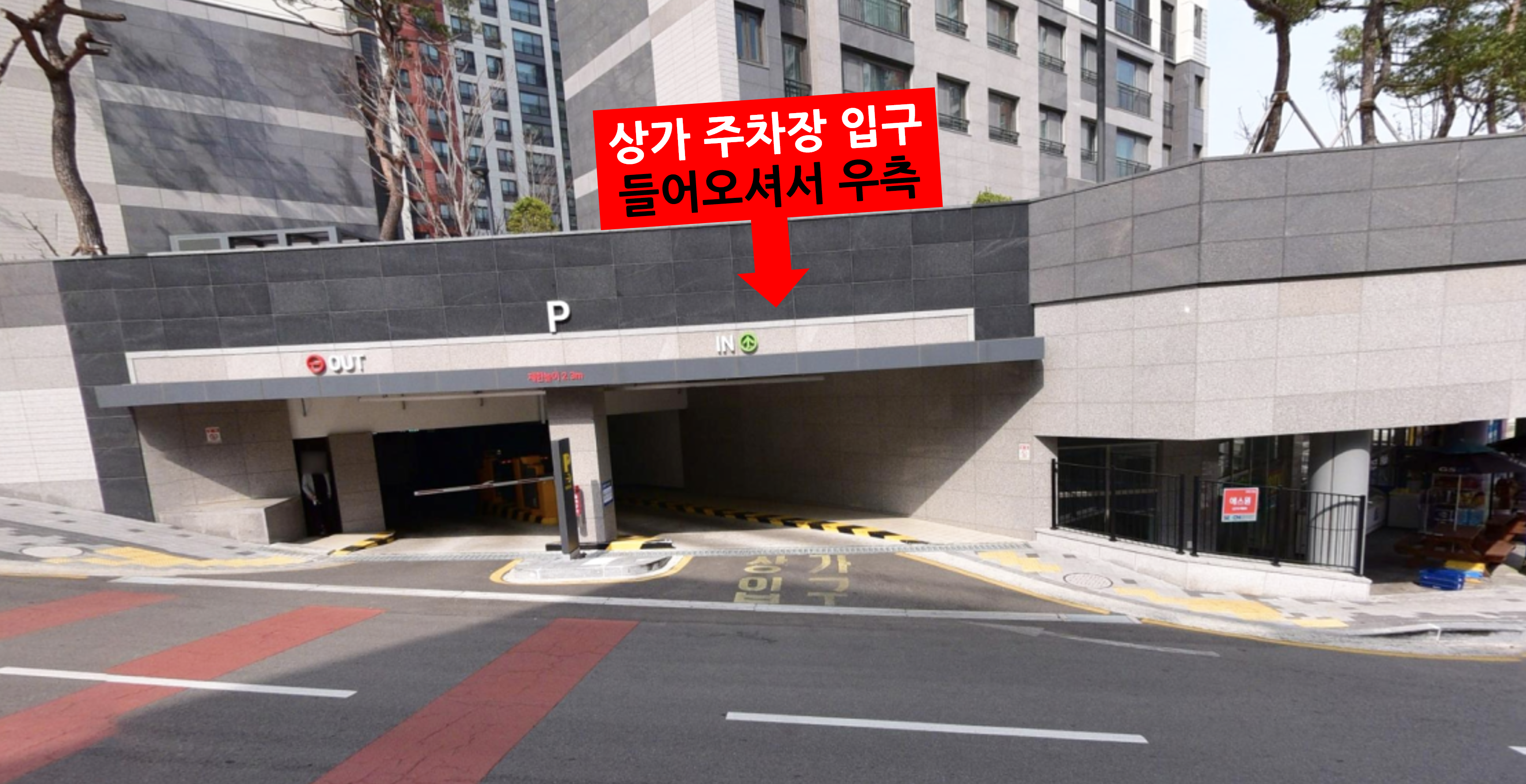 연제한의원 대표 이미지