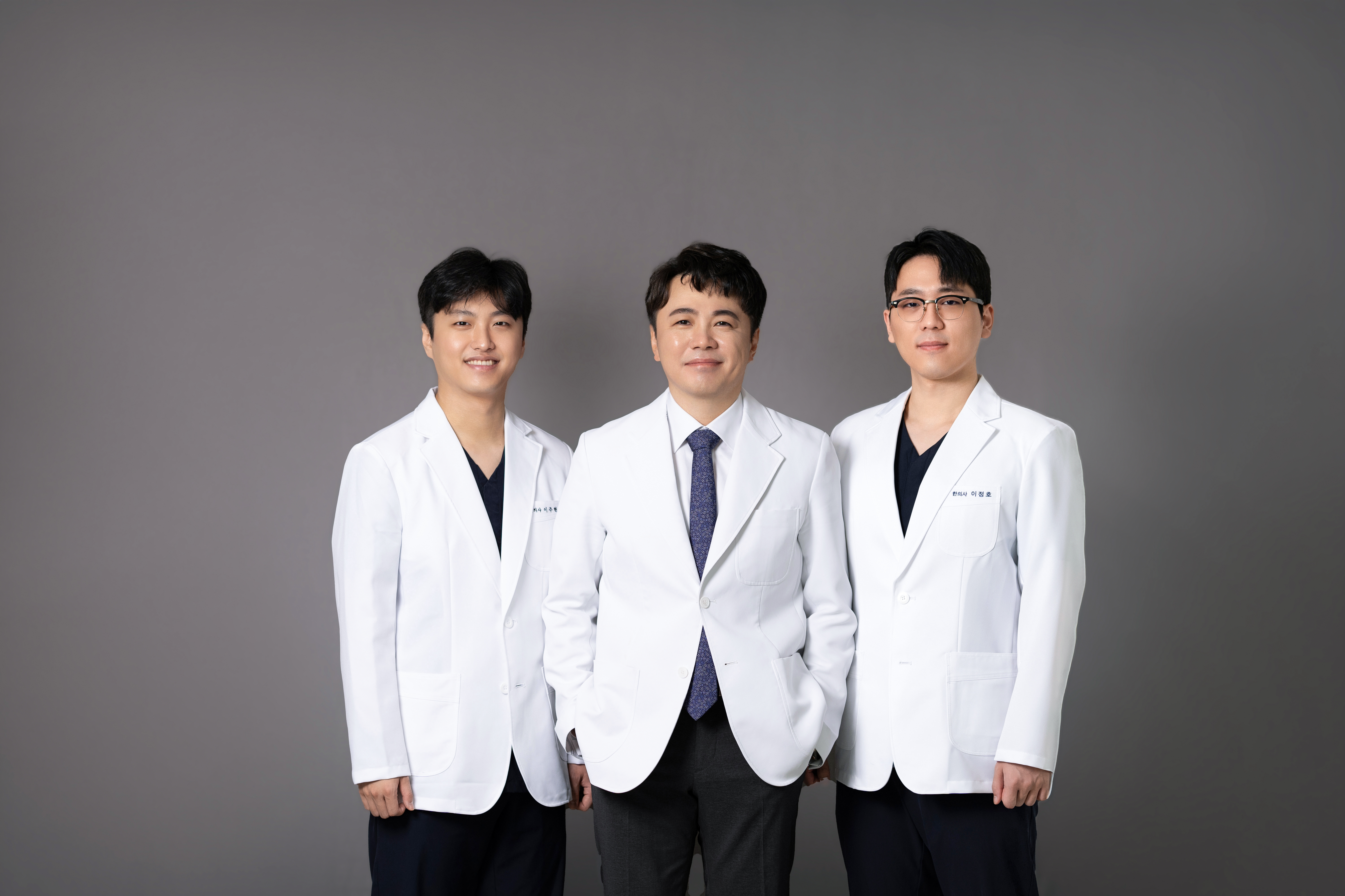 통달한의원 당산