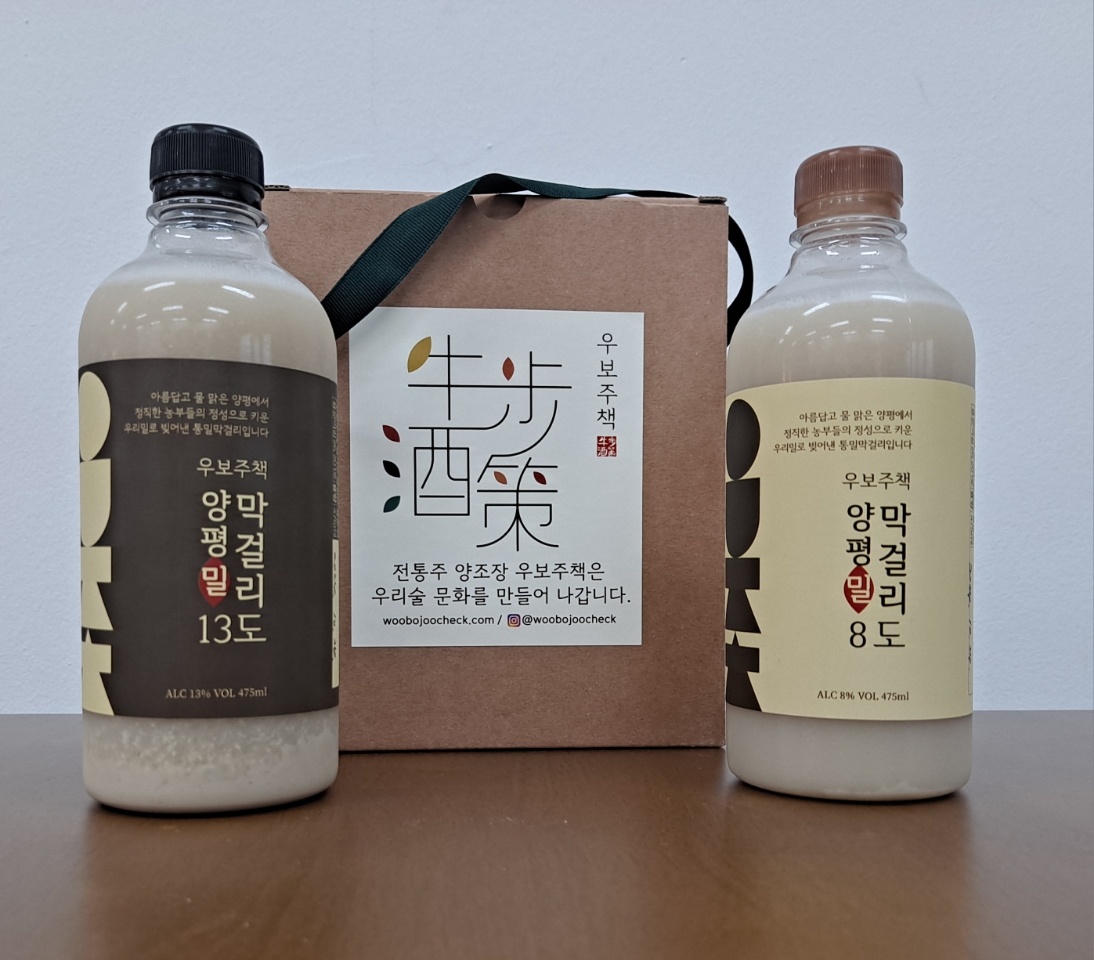 우보주책