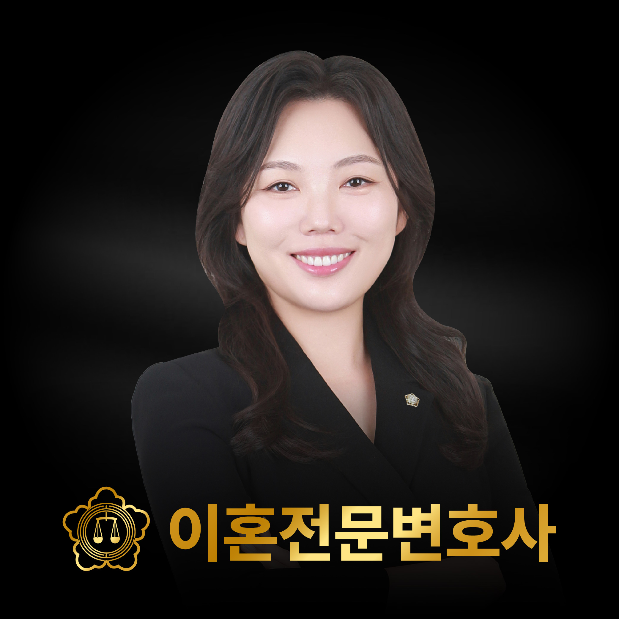 법무법인 프런티어 대표 이미지