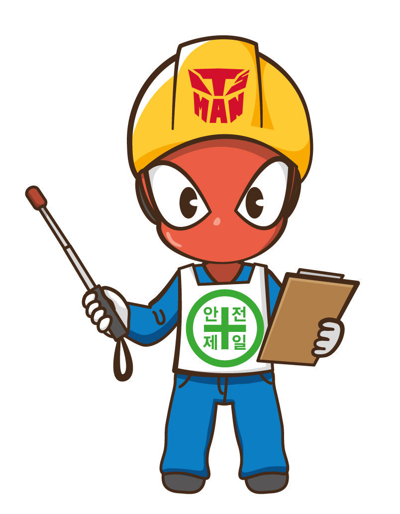 아이티에스서비스