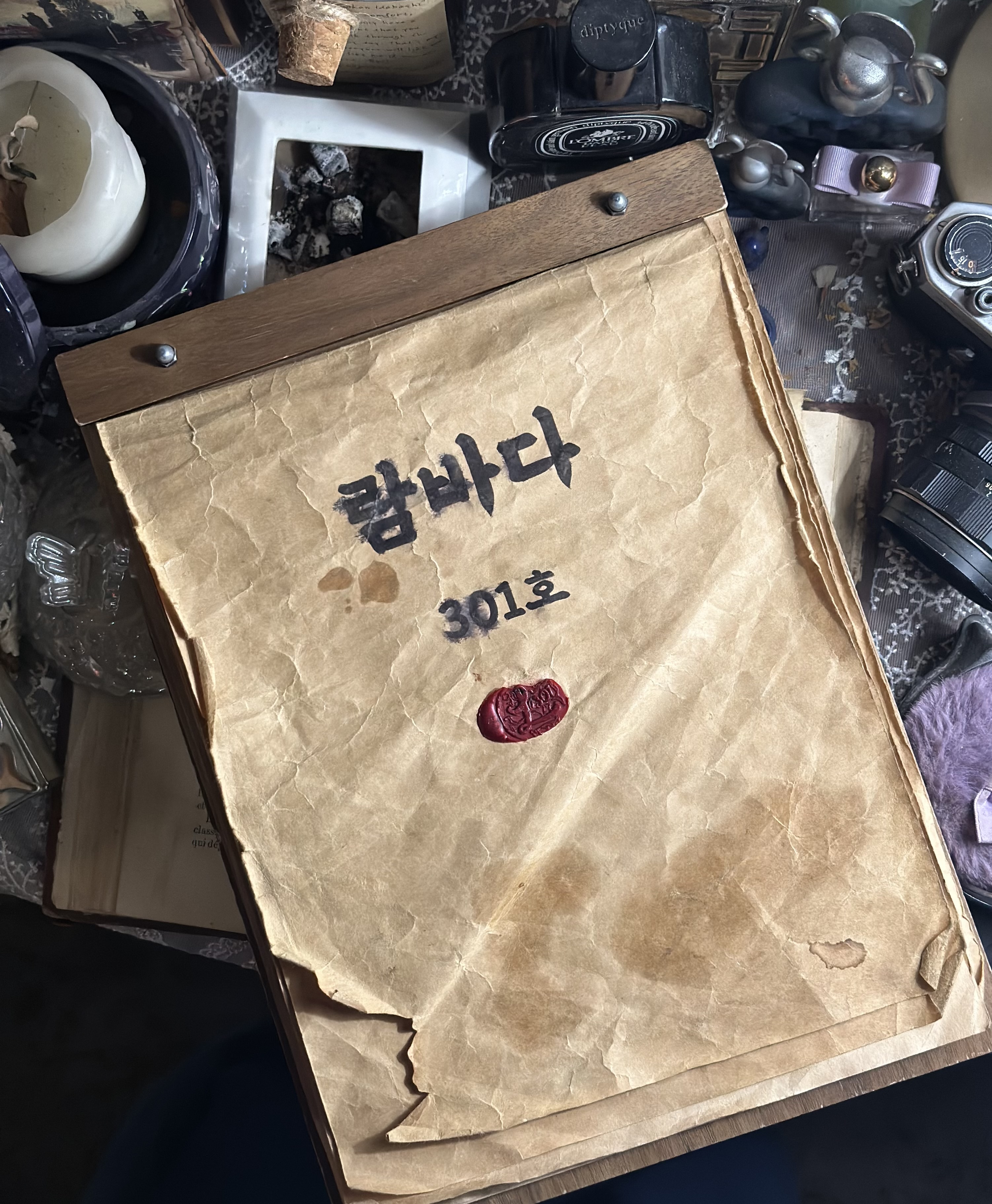 요약 정보 이미지