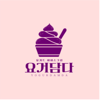 요거트아이스크림 요거담다 범어점