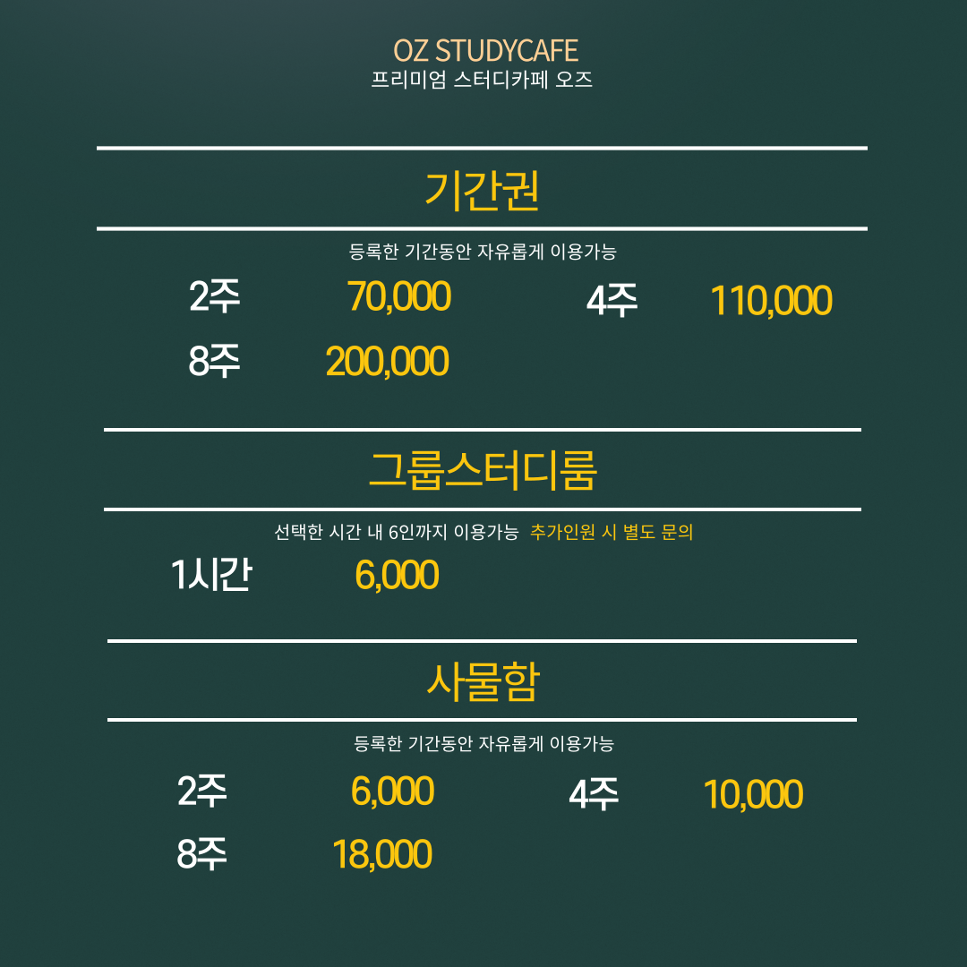 업체사진