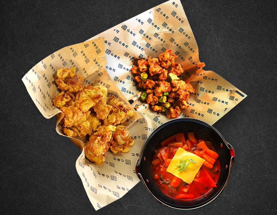 김종구 식맛치킨.전기바베큐 옛날통닭 대구대현점