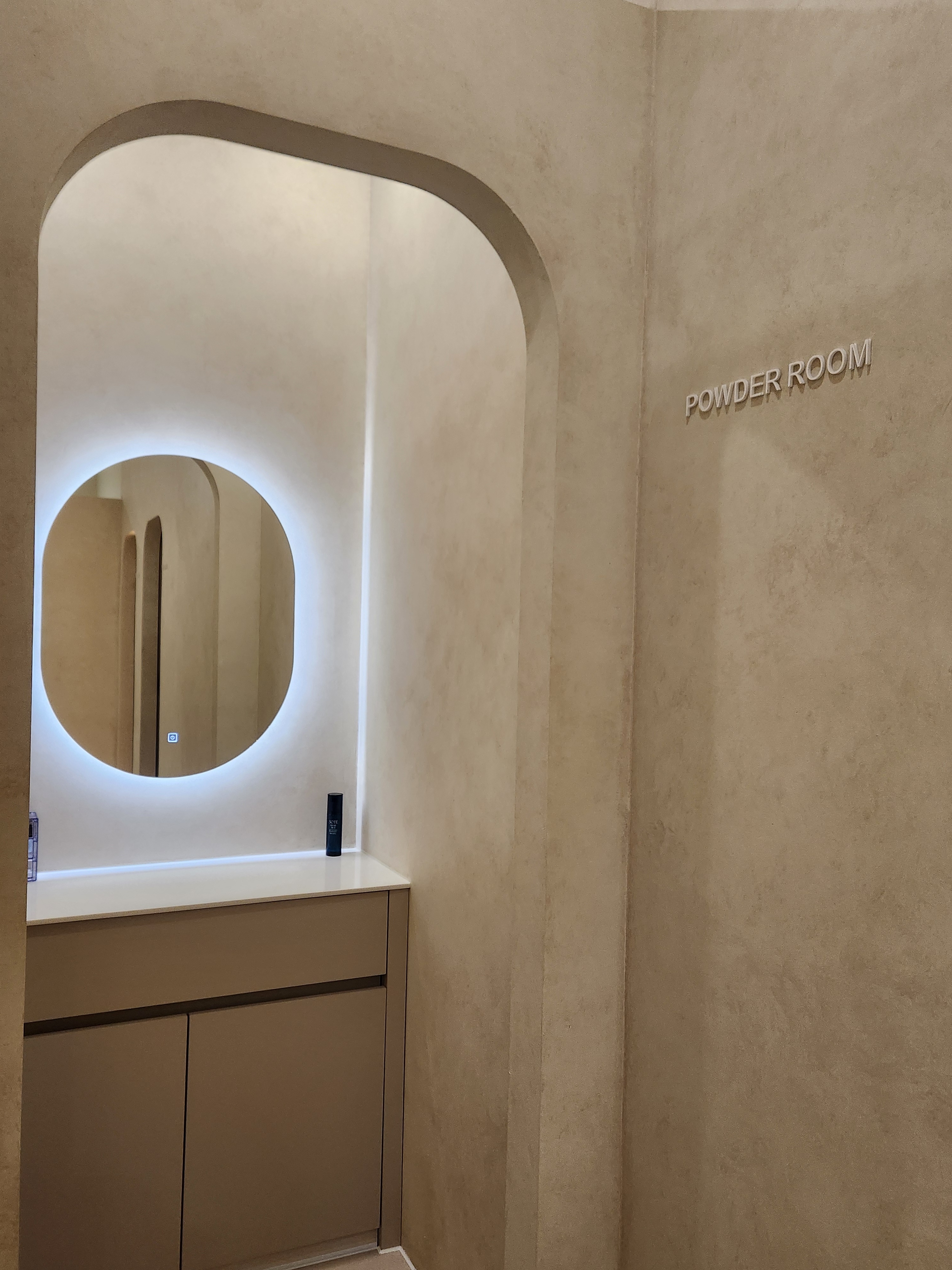 리포즈에스테틱 대구범어점 대표 이미지