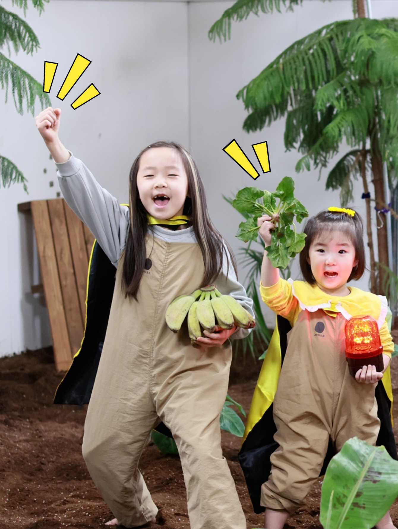 고마워토토 대전점