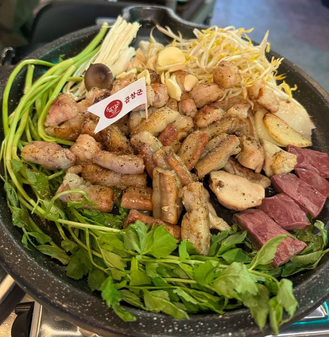 곱창군 일산점