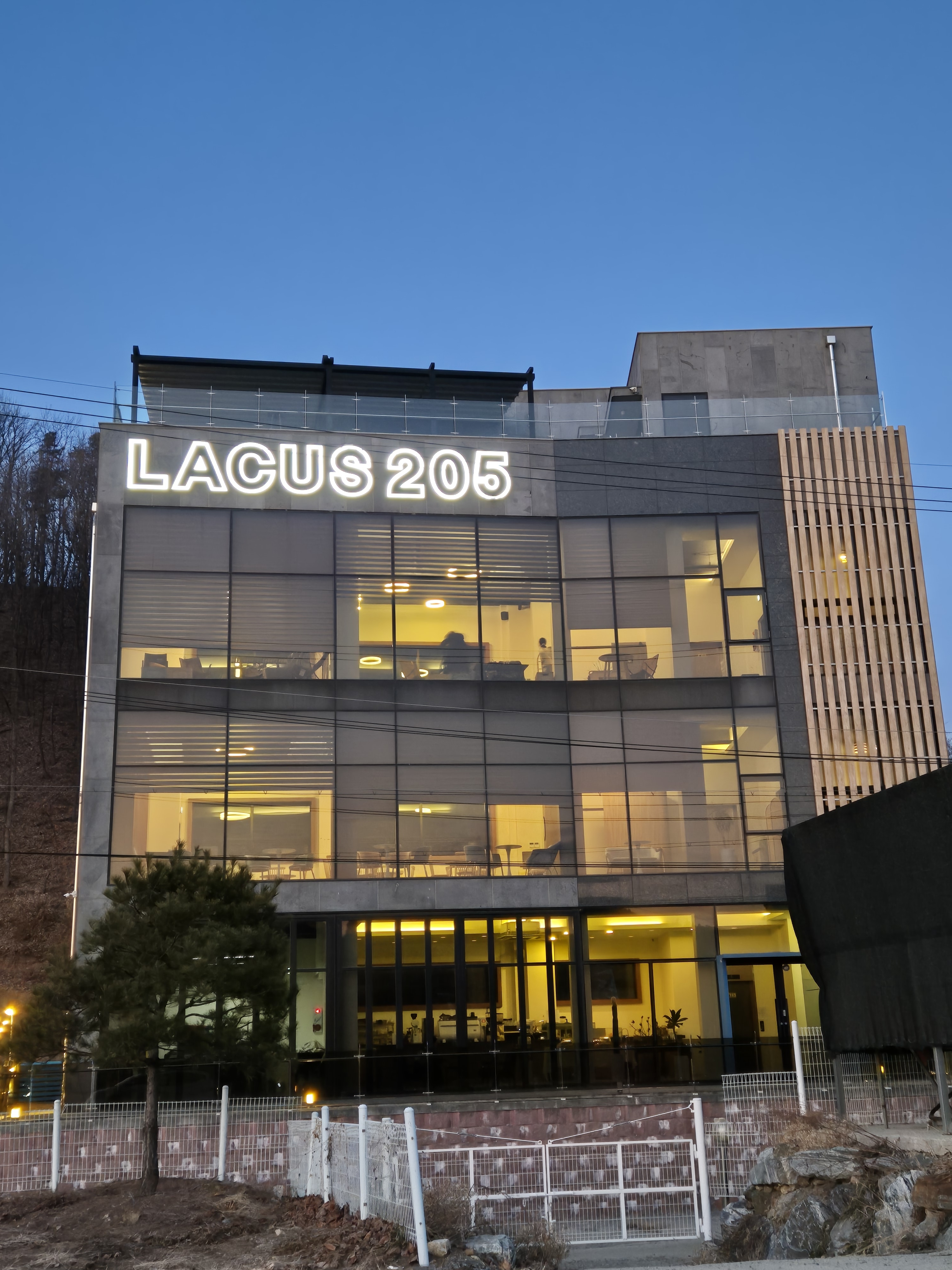 라쿠스205 설명사진
