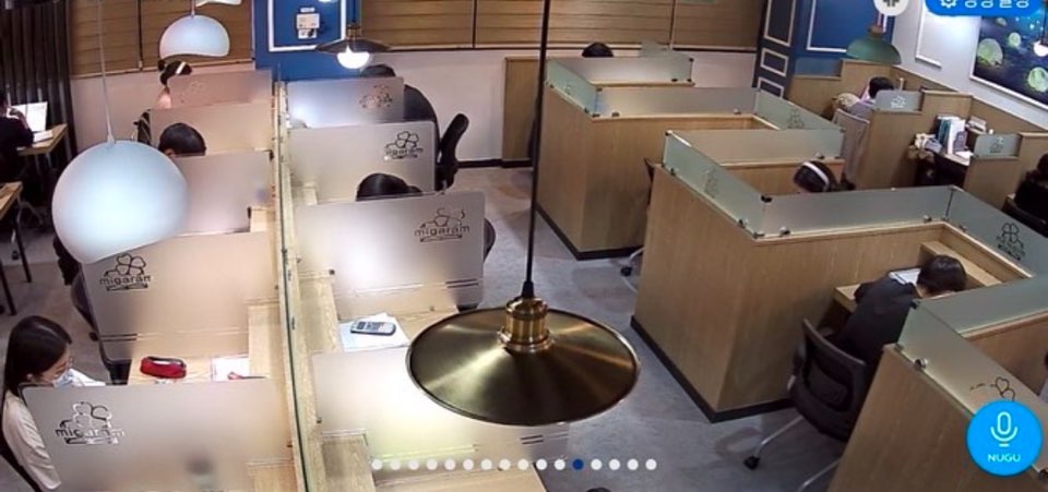 미가람스터디카페 쌍촌점 대표이미지