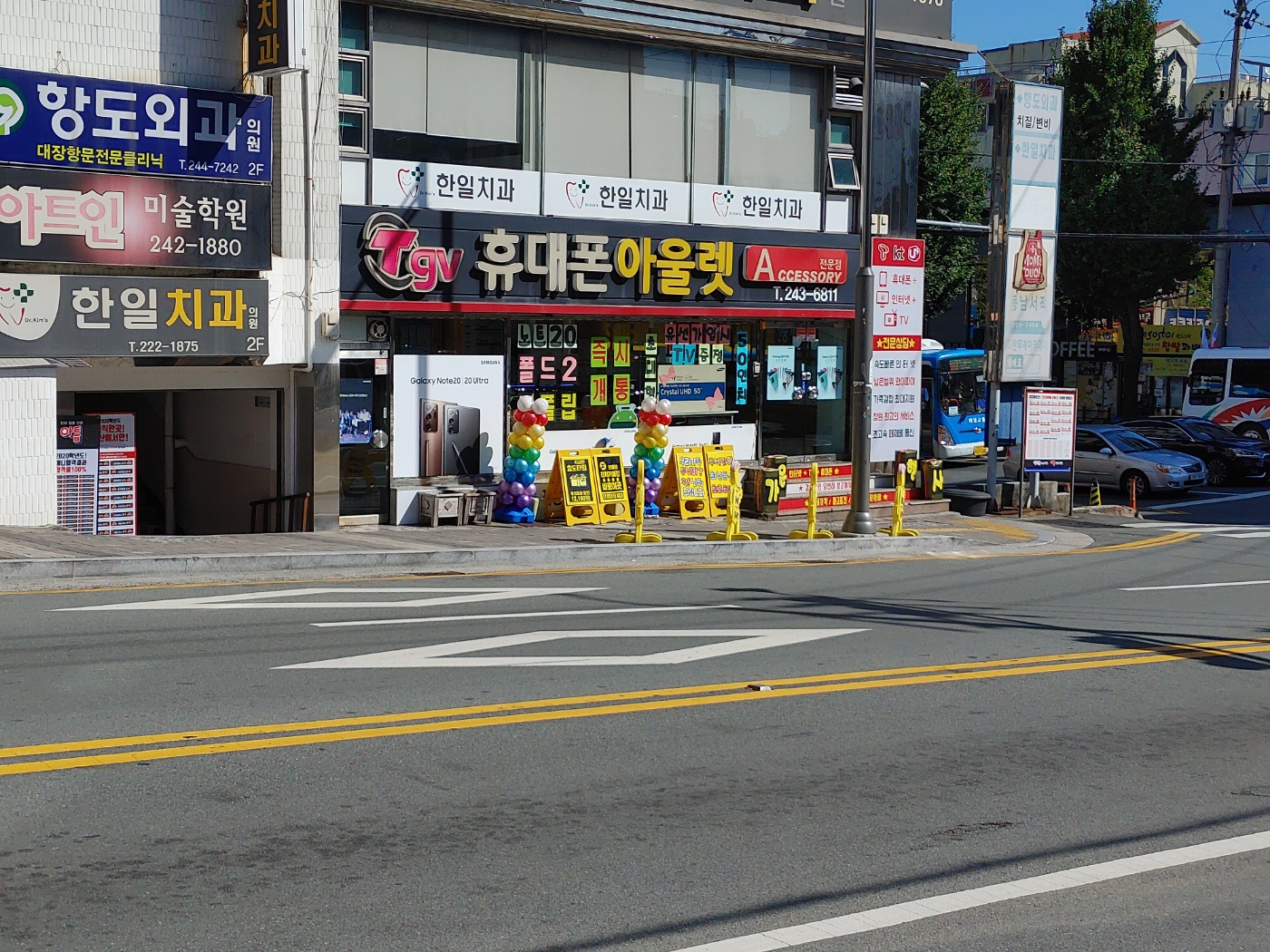 떼제베정보통신